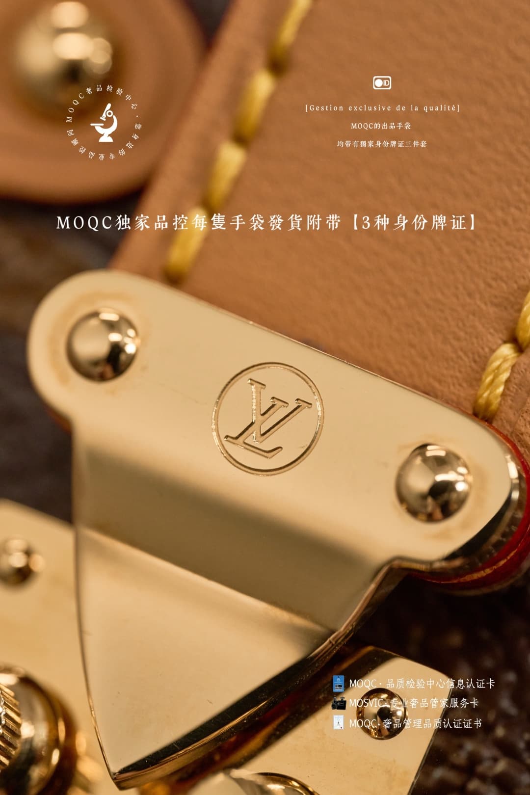 C5148 [Model] 𝐌𝟒𝟔𝟑𝟓𝟖｜@820 — image 8