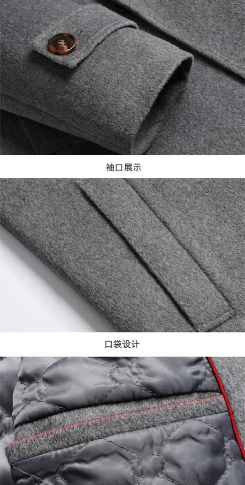 C17973 Recommended by the store! Top-selling item! 🔥 [Chanel] Real wool coat ⚡️ A high-end wool coat for men from a famous brand ⚡️ Superior European craftsmanship – original items 🐂 The product is stored in the warehouse 🍀 World-class men’s clothing: sim — image 7