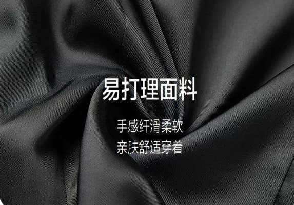 C17905 The preferred choice for business occasions! Essential formal attire for business negotiations and interviews! Wedding dresses! Highly recommended by stores! Top-selling products! [DIOR] High-end suit sets, identical to those on the official websit — image 8