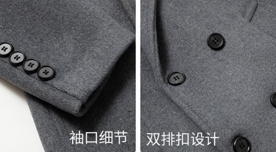 C17857 Highly recommended by the store! The main product to promote! 🔥 [LV Louis Vuitton] Real wool coat⚡ A high-end wool coat for men from a top brand⚡ Uses top European craftsmanship; original items🐂 Delivered to the warehouse🍀 Top-quality men’s clothin — image 6