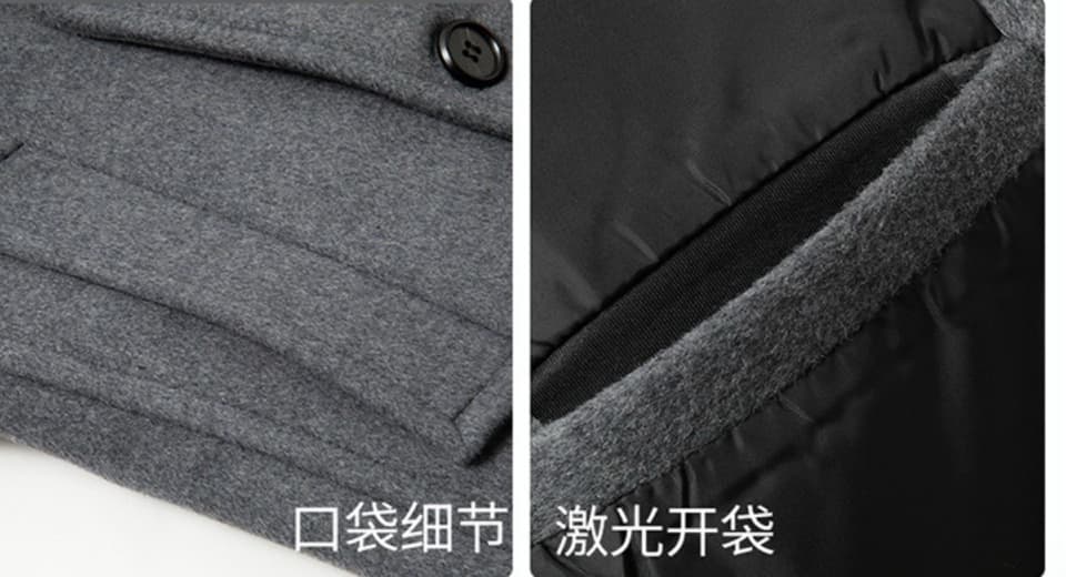 C17857 Highly recommended by the store! The main product to promote! 🔥 [LV Louis Vuitton] Real wool coat⚡ A high-end wool coat for men from a top brand⚡ Uses top European craftsmanship; original items🐂 Delivered to the warehouse🍀 Top-quality men’s clothin — image 7