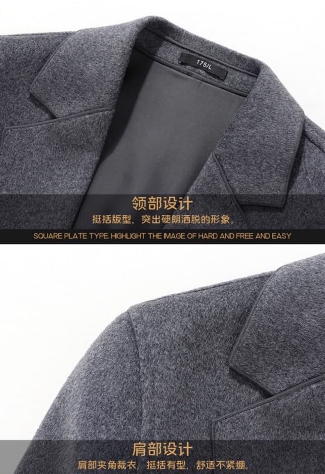 C17854 Highly recommended by the store! The main product to promote! 🔥 [LV Louis Vuitton] True wool coat ⚡️ A high-end wool coat for men from a top brand ⚡️ Uses top European craftsmanship; original items 🐂 Delivered to the warehouse 🍀 Top-quality men’s c — image 5