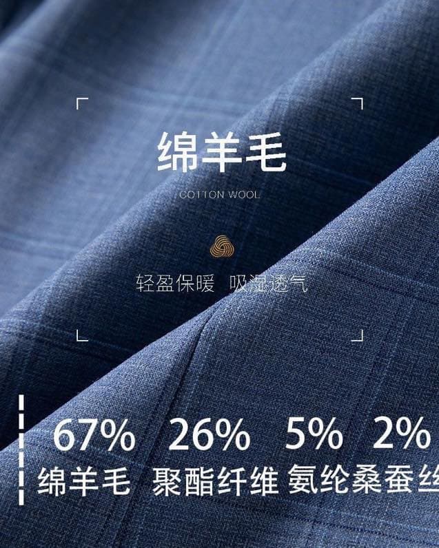 C17825 Top-quality wool fabric. Composition: 67% wool, 26% polyester fiber, 5% spandex, 2% silk. Highly recommended by the store! The main product is a hit! 🔥 [GUCCI] Original high-end suit sets from the official website. A complete set of suits, new mode — image 8