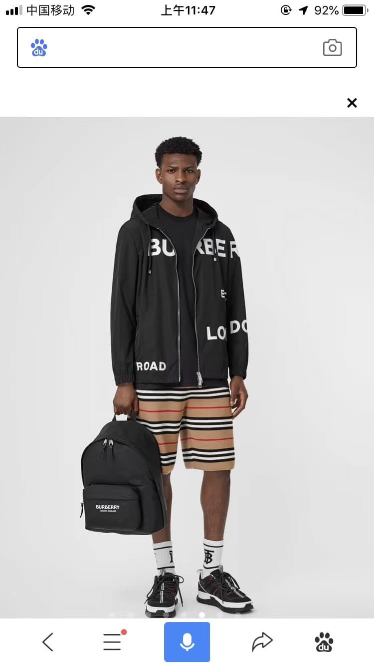 C10 Burberry New Vintage/retro Nylon Backpack with Updated Brand Logo, Smooth Leather Trim, and Burberry Letter Print Micro-Logo on Shoulders. Leather material at the bottom, double zipper closure, shiny metal details, and wash label are identical! Highes — image 1