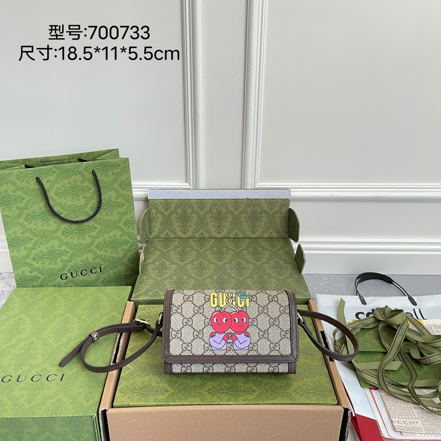 C4067 ‼️The Gucci cherry print mini handbag features designs created by Chilean cartoonist and illustrator Pablo Delcielo. This fashion collection, “Gucci’s Love March,” adds a playful touch of charm. Vibrant mysterious creatures and funky fruit character — image 1
