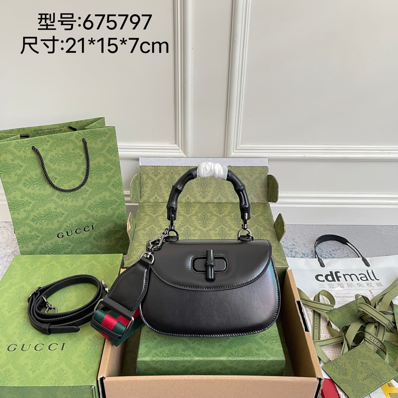 C3982 Original leather ‼️ Original leather bamboo-knit small handbag. Gucci’s “Aria – A Musical Ode” collection reinterprets classic elements using modern techniques. Bamboo-knit is one of Gucci’s iconic elements; it has appeared in various collections si — image 1