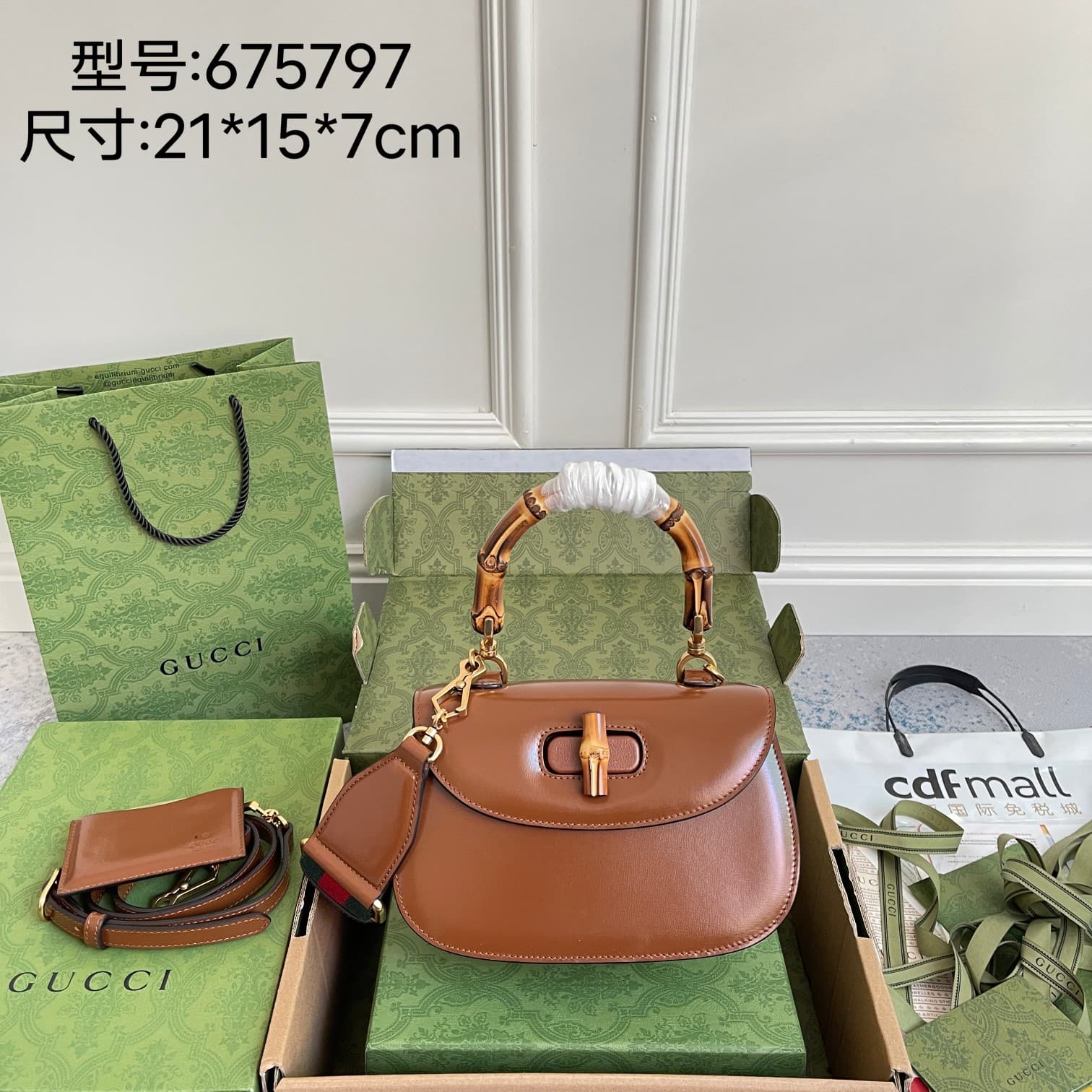 C3983 Original leather‼️ Original leather bamboo pattern small handbag. Gucci’s “Aria – Musical Melody” collection reinterprets classic elements using modern techniques. The bamboo pattern is one of Gucci’s iconic elements; it has appeared in various coll — image 1