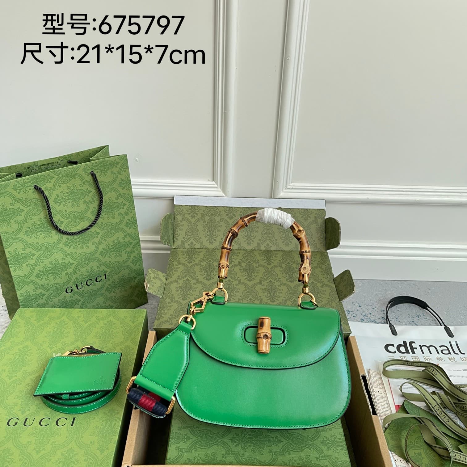 C3986 Original leather ‼️ Original leather zigzag small handbag. Gucci’s “Aria – A Musical Melody” collection reinterprets classic elements using modern techniques. The zigzag pattern is one of Gucci’s iconic elements; it has appeared in various collectio — image 1