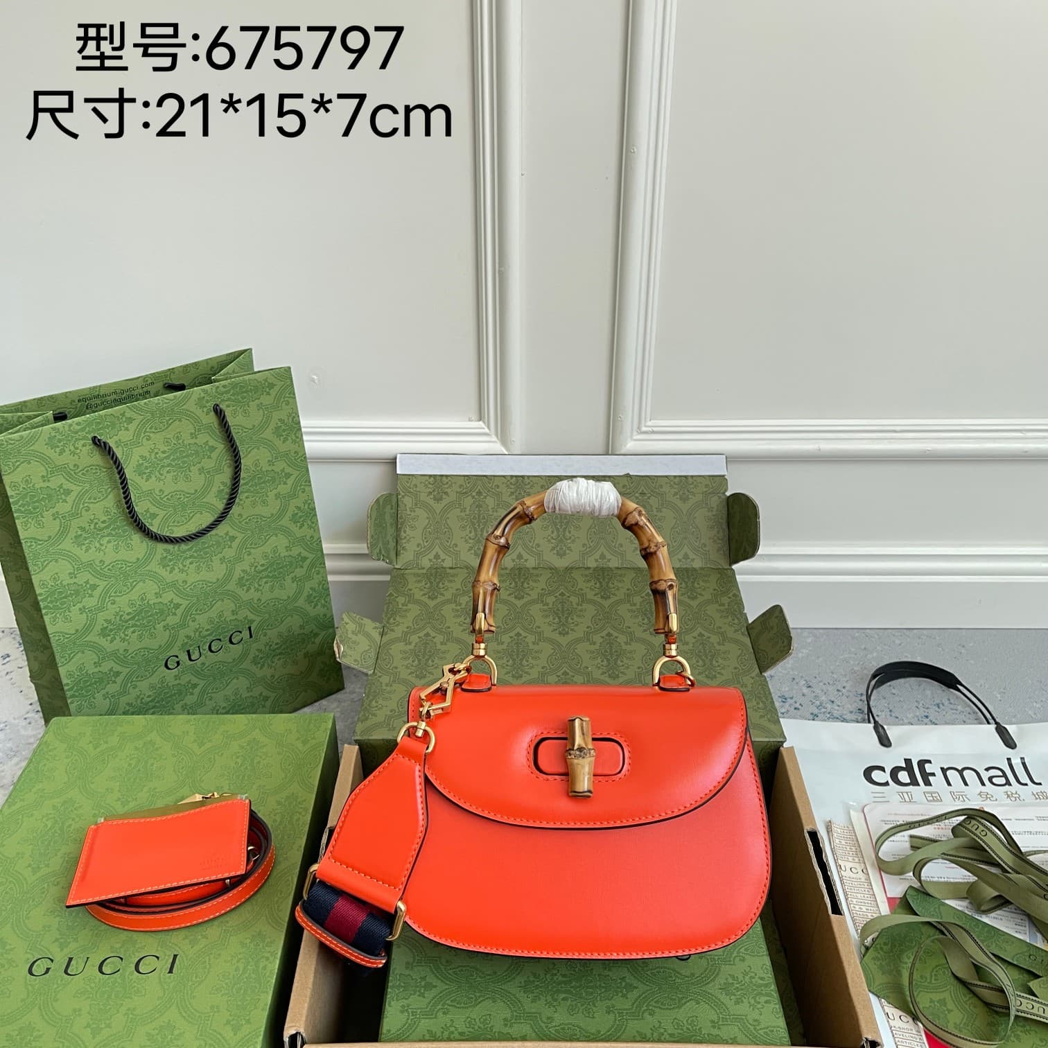 C3984 Original leather ‼️ Original leather bamboo joint small handbag. Gucci’s “Aria – A Musical Melody” collection reinterprets classic elements using modern techniques. The bamboo joint is one of Gucci’s iconic elements; it has appeared in various colle — image 1