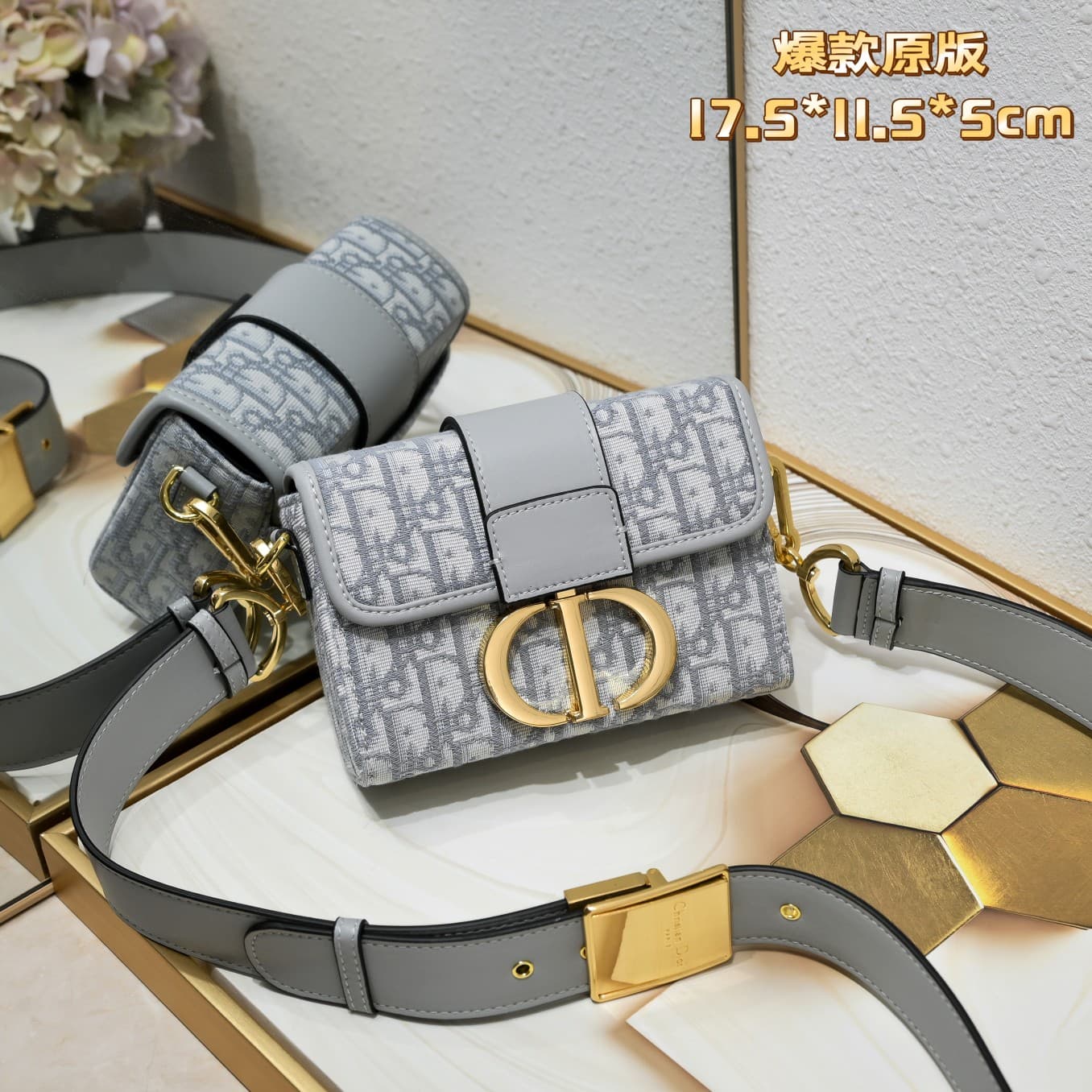 C1827 Original box【Dio.r 30 Montaigne Mini Box♥️】 — image 1