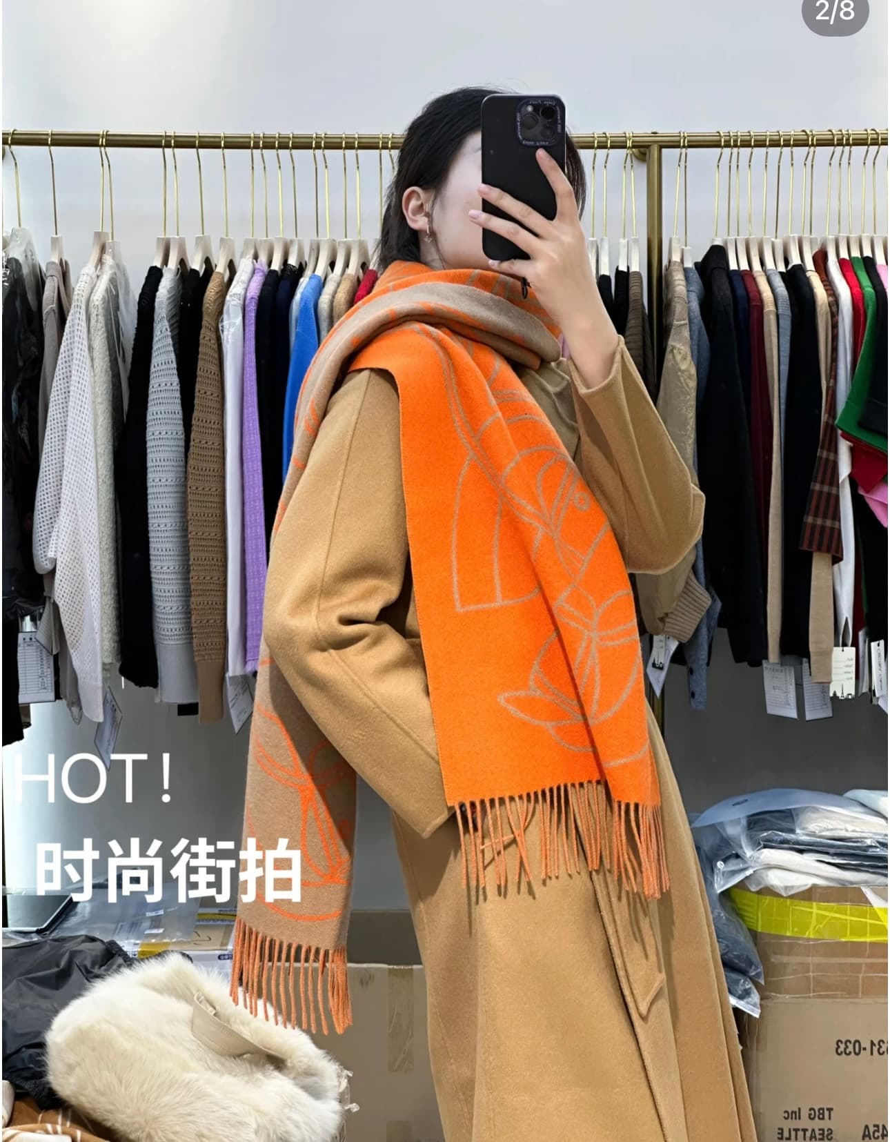 C30684 ¥ — image 1