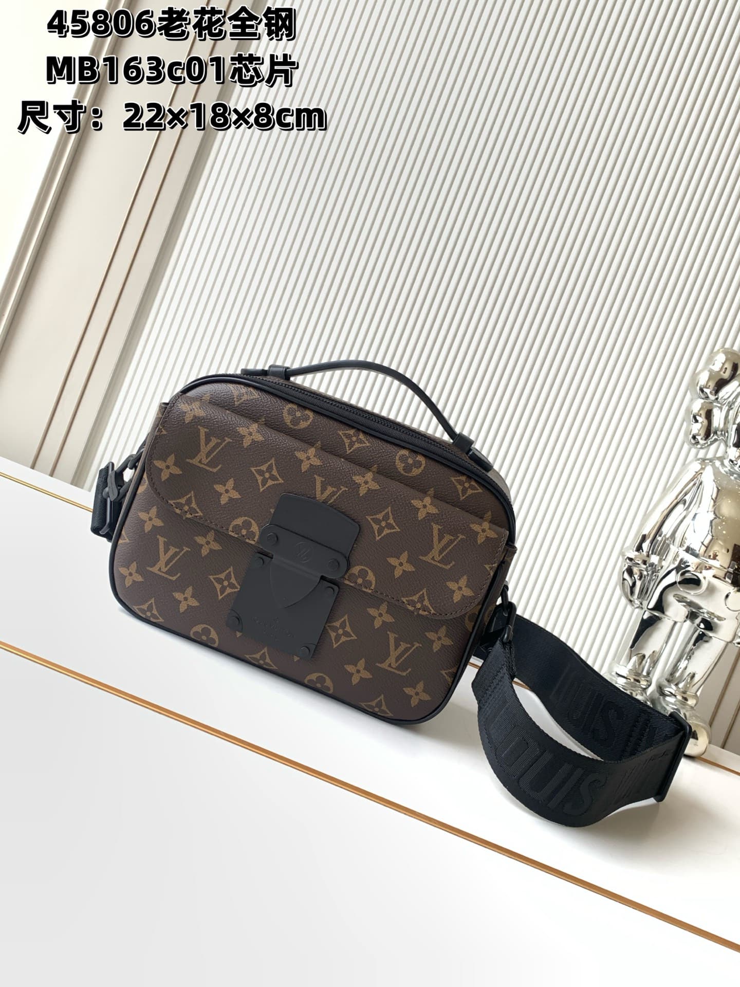 C5034 P【Full-steel hardware; MB163c01 variable code chip】High-grade quality with complete packaging. Model number: M45806, monogram pattern. This S Lock bag is made of Monogram Macassar canvas. The new clasp is inspired by the hardbox clasp designed by Ge — image 1