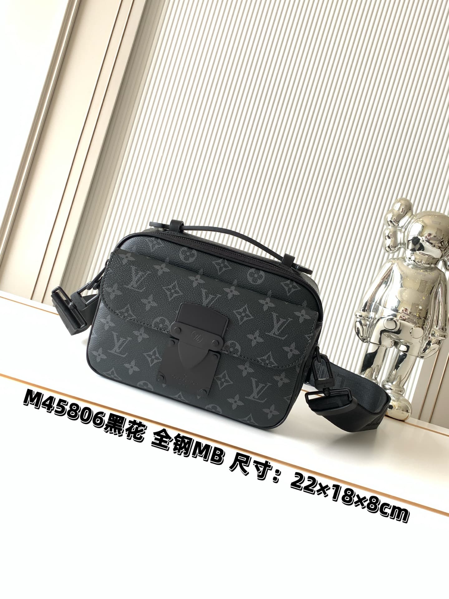 C5035 P【Full-steel hardware, MB163c01 variable code chip】High-grade product with complete packaging. Model number: M45806, black pattern. This S Lock messenger bag is made of Monogram Macassar canvas. The new lock mechanism is inspired by the hardbox lock — image 1