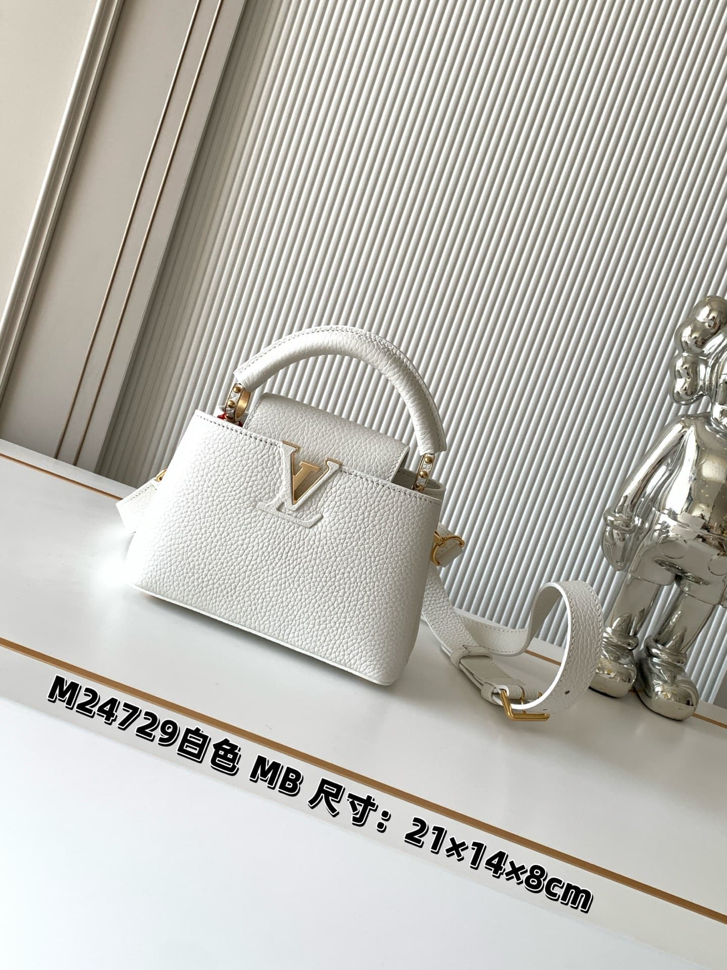 C4952 P【Full-steel hardware, MB163c01 variable code chip】High-quality product with complete packaging. CAPUCINES mini handbag, model number M24729, white color. This Capucines mini handbag is made from fine-tuned Taurillon leather, with shiny handle rings