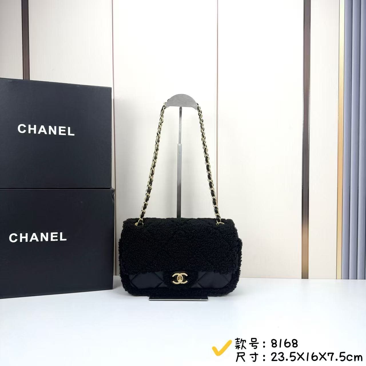 C787 🌸 Chanel lamb-fur teddy bear 🧸 Lip-pack — image 1
