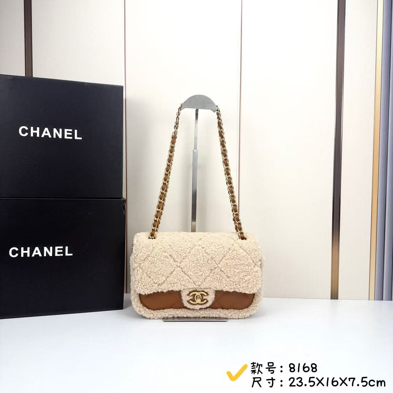 C786 🌸 Chanel lamb fur teddy bear 🧸 lip-pouch — image 1