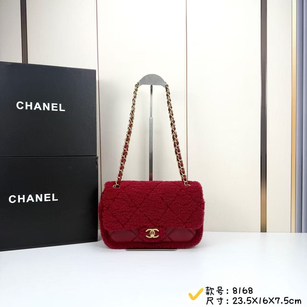 C808 🌸 Chanel lamb hair teddy bear 🧸 lip-pack — image 1