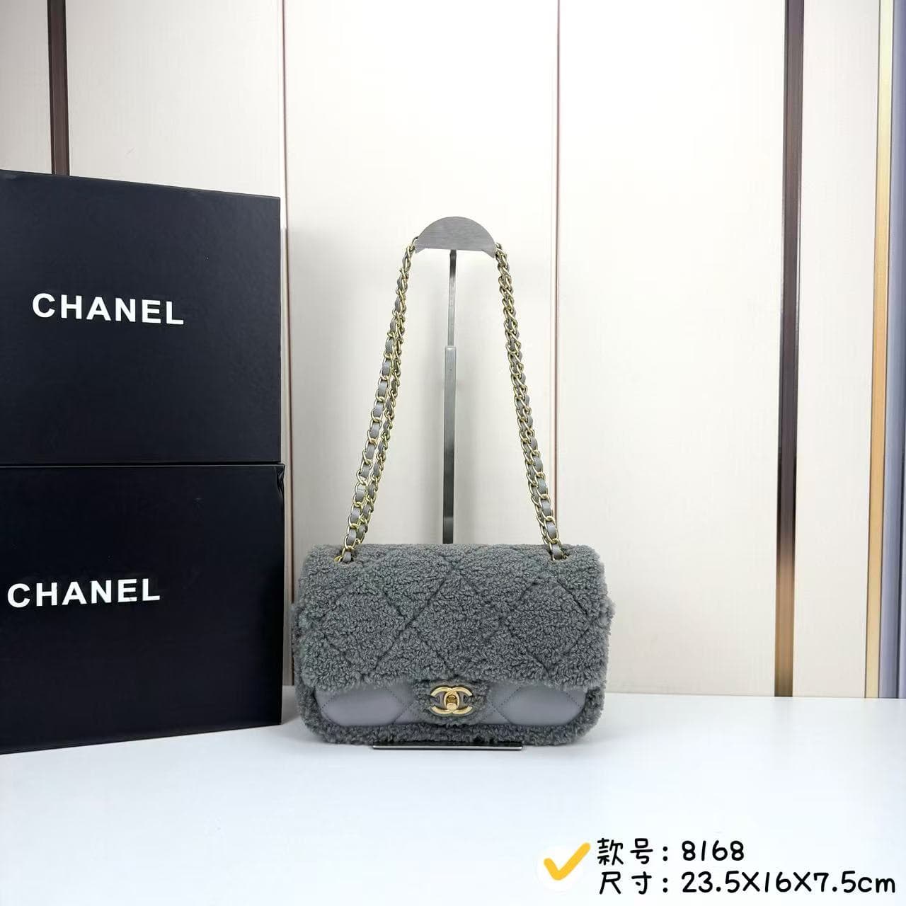 C807 🌸 Chanel lamb fur teddy bear 🧸 Lip-pad bag — image 1