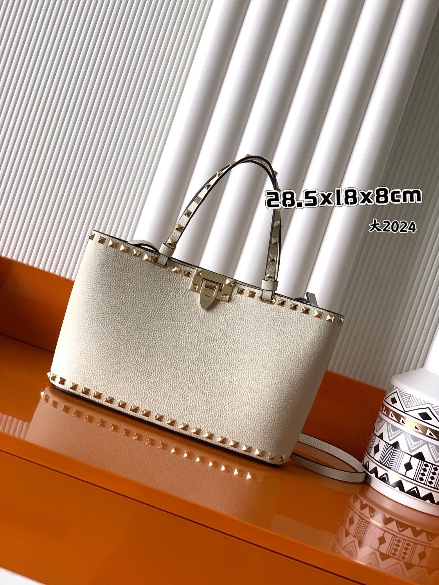 C8228 New products available for purchase (large size) — image 1