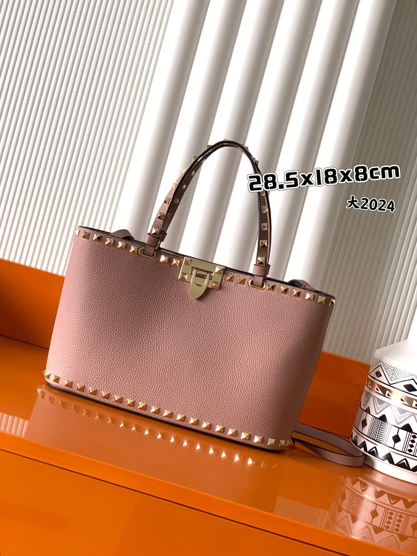 C8227 New products available for purchase (large size) — image 1