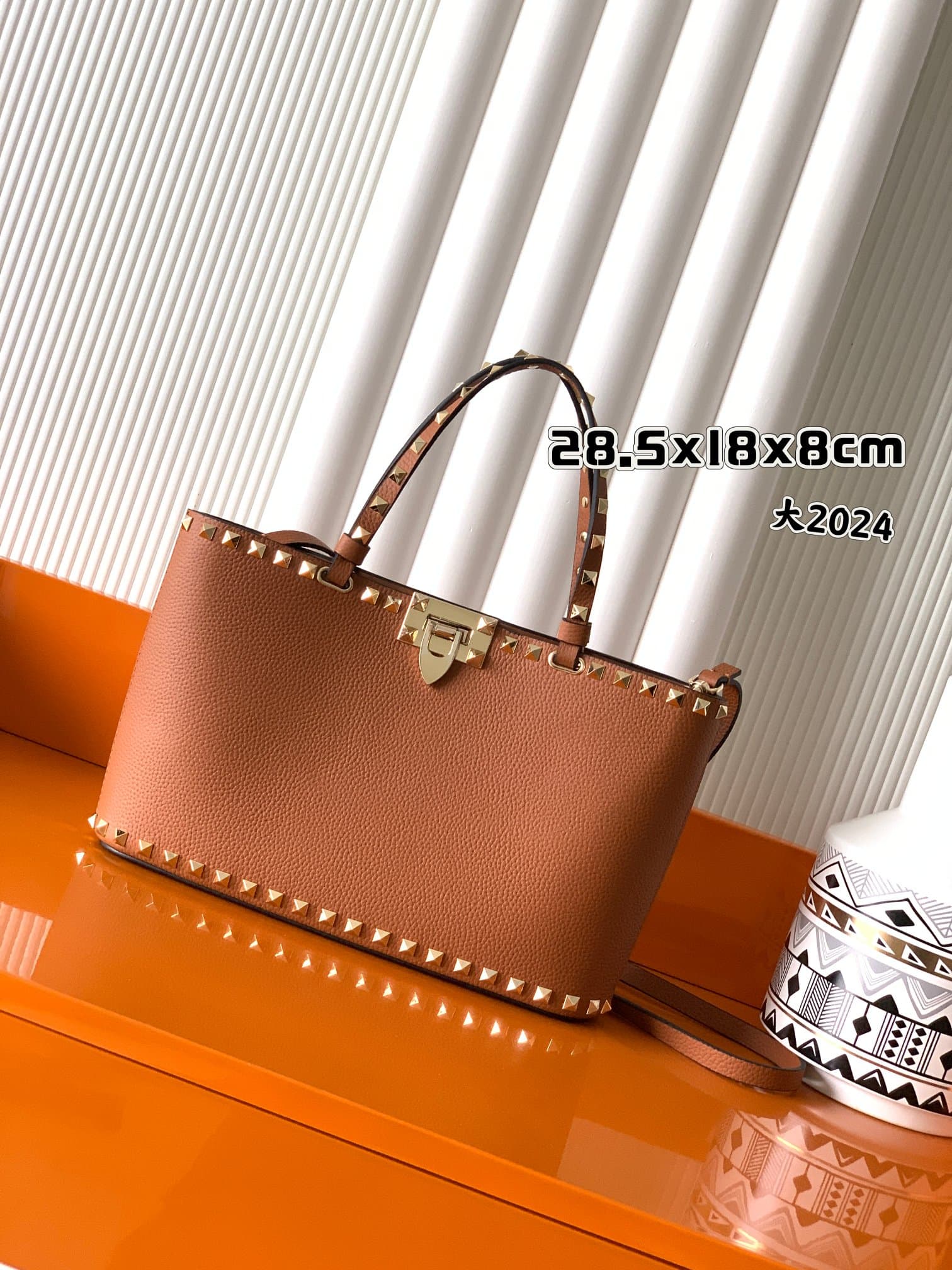 C8226 New products available for purchase (large size) — image 1