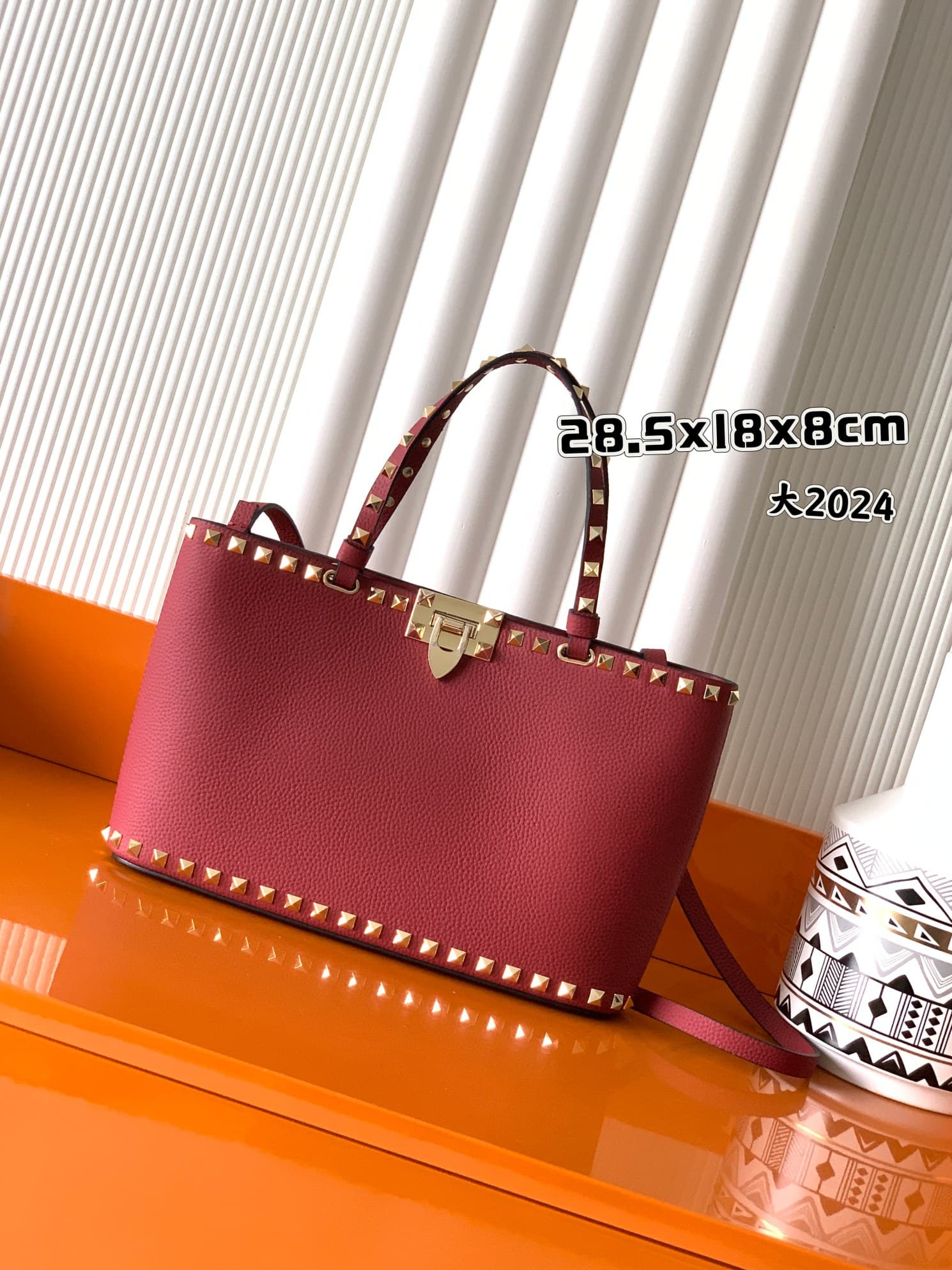 C8224 New products available for purchase (large size) — image 1