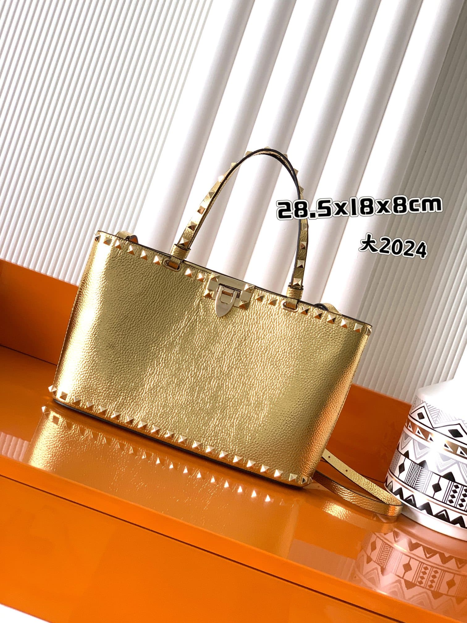 C8223 New products available for purchase (large size) — image 1