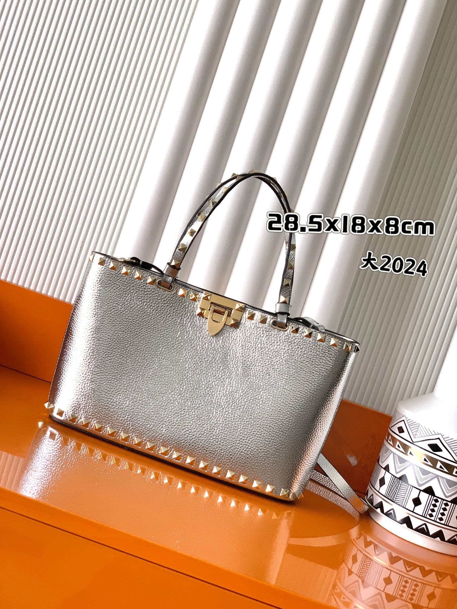 C8222 New products available for purchase (large size) — image 1