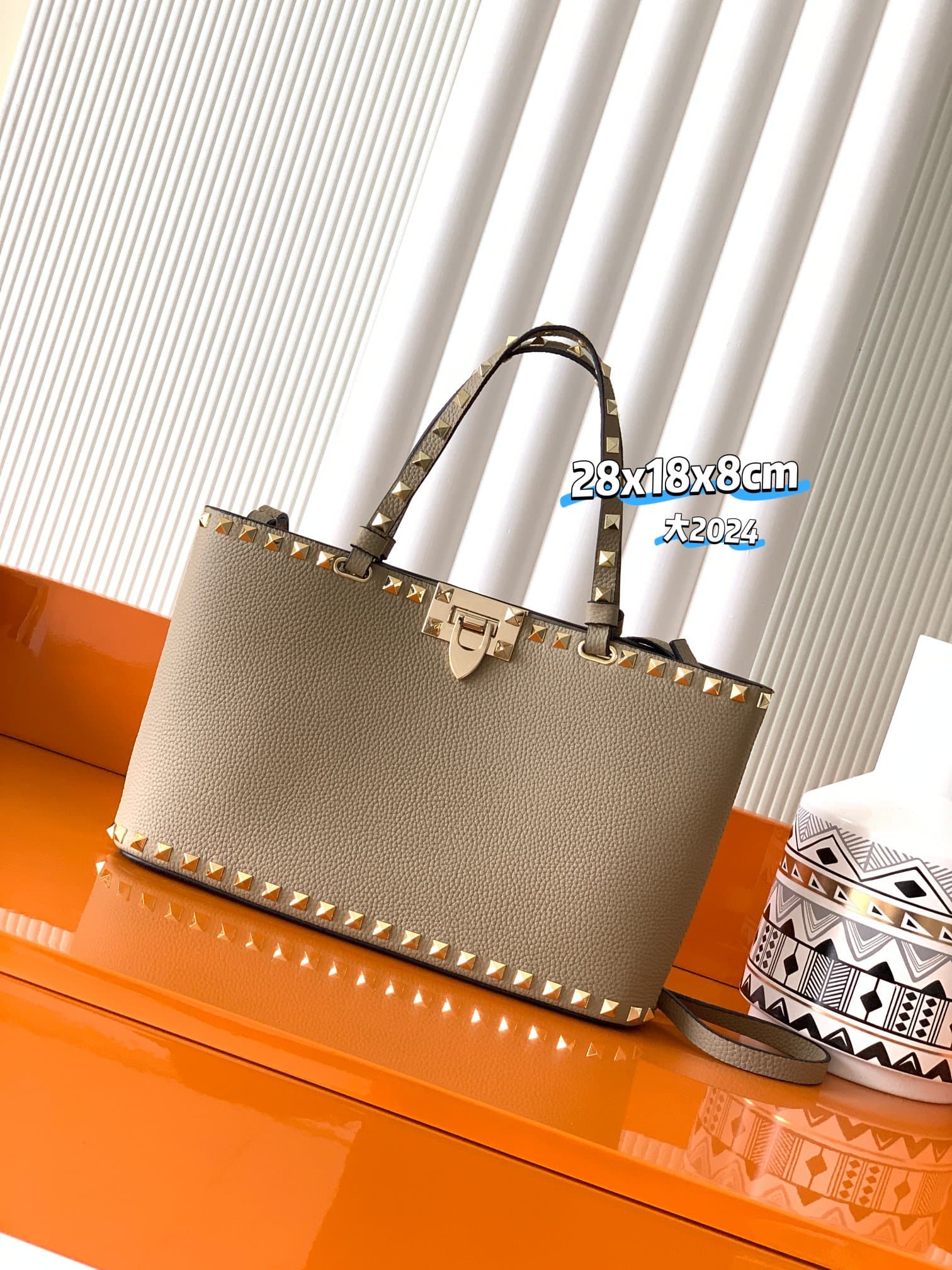 C8225 New products launched (large size) — image 1