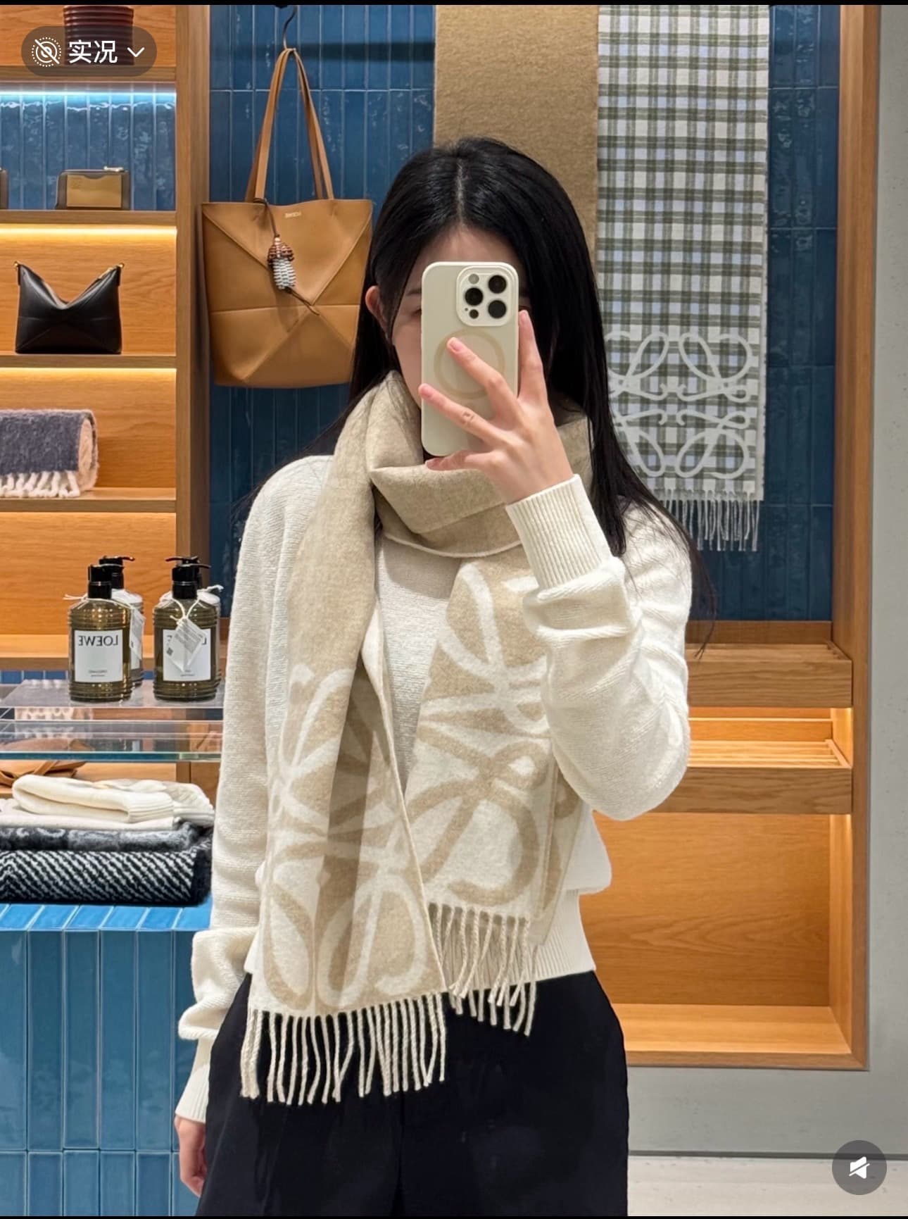 C30729 New model ✨💕 Synchronized LOEWE Roiwei|Double-side mixed textures of cashmere and wool 🤎💗 — image 1