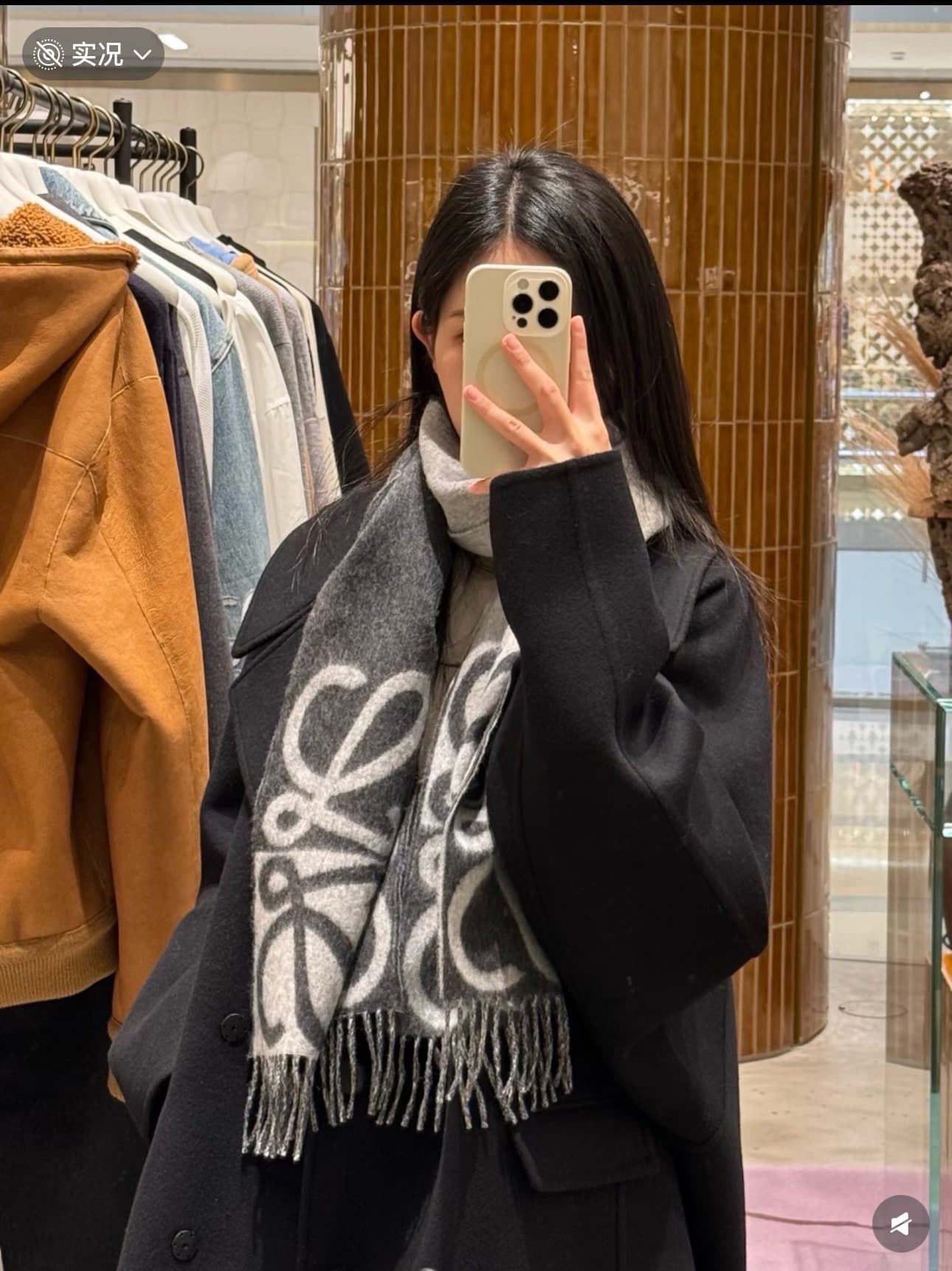 C30728 New model ✨💕 Synchronized LOEWE Roiwei | Double-side mixed-colored cashmere and wool 🤎💗 — image 1