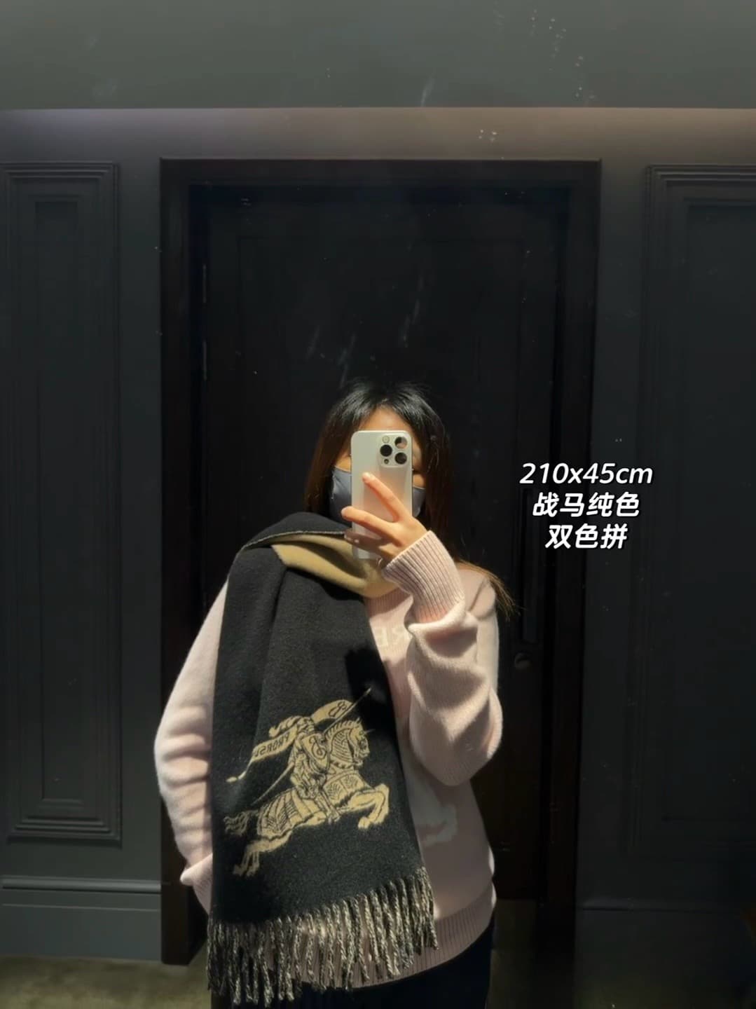 C30705 💰B brand. Autumn/winter collection: “Bu Zhanma – Double-sided design” has just been released. It’s a new model that doesn’t even have any images of the product itself. The design is absolutely amazing – double-sided, with two different colors and i — image 1
