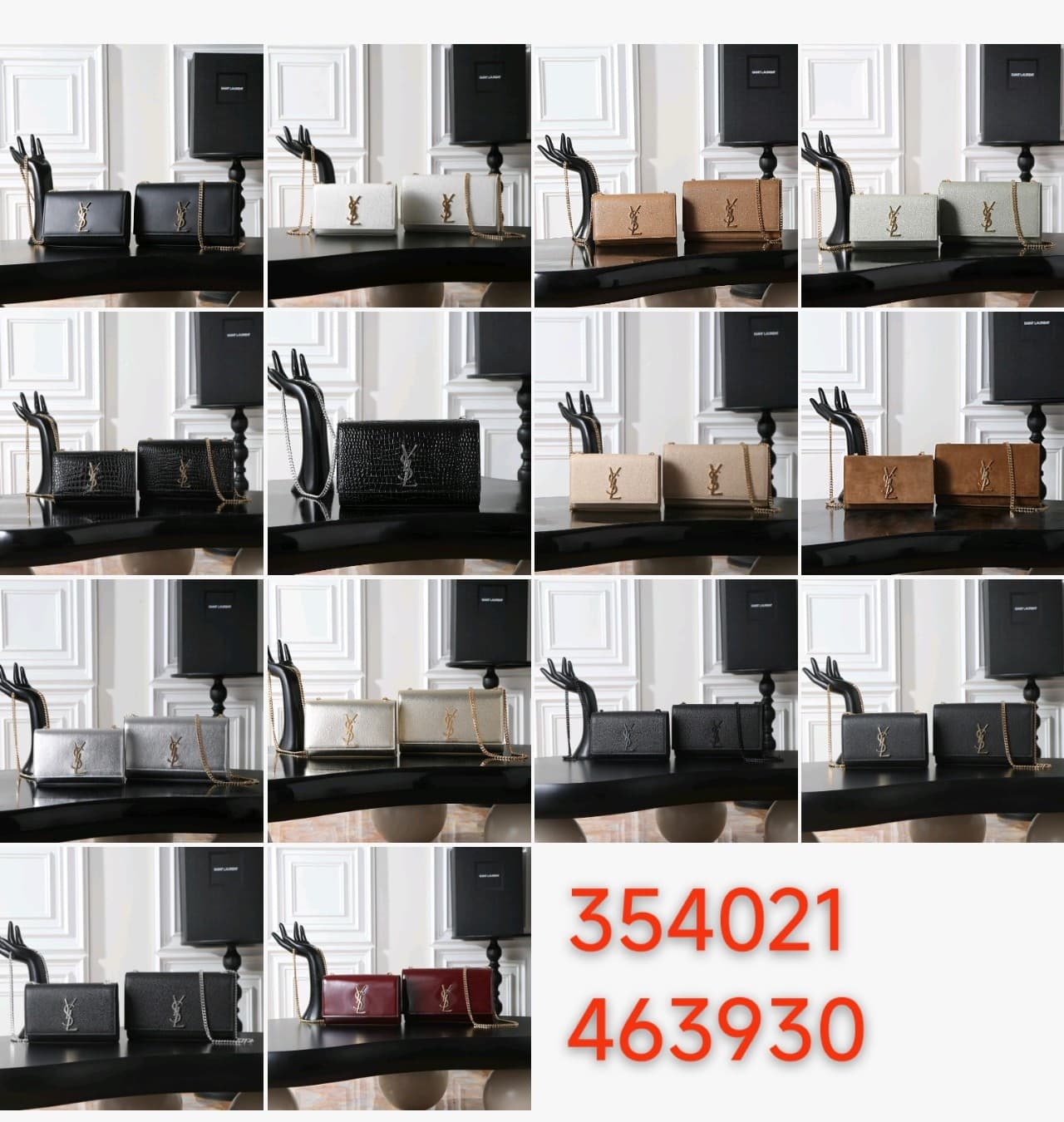 C8464 ·24cm/20cm — image 1