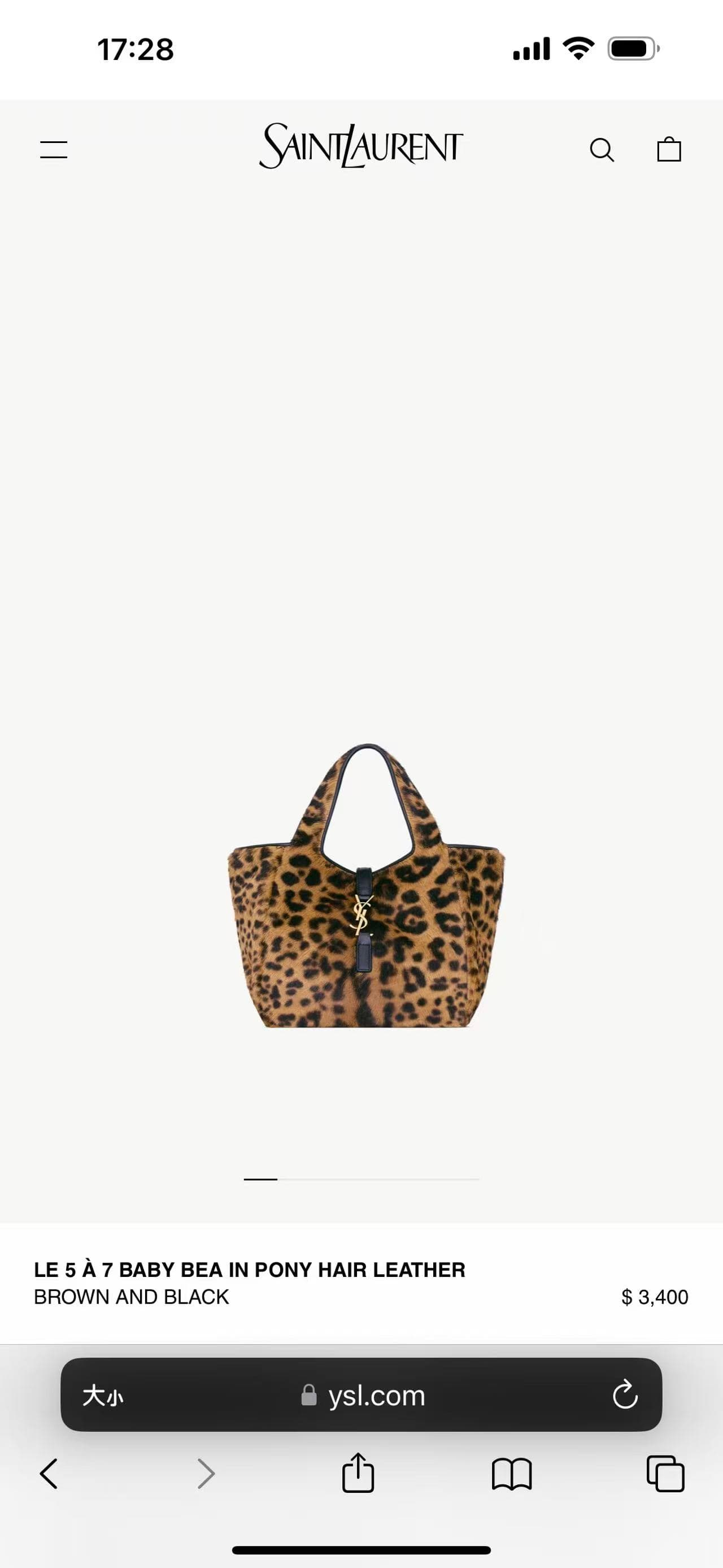 C8472 The iconic LE 5 À 7 BEA version in BB style features leopard-patterned ponytail leather, Kasande hook fastenings, and leather lining. — image 1