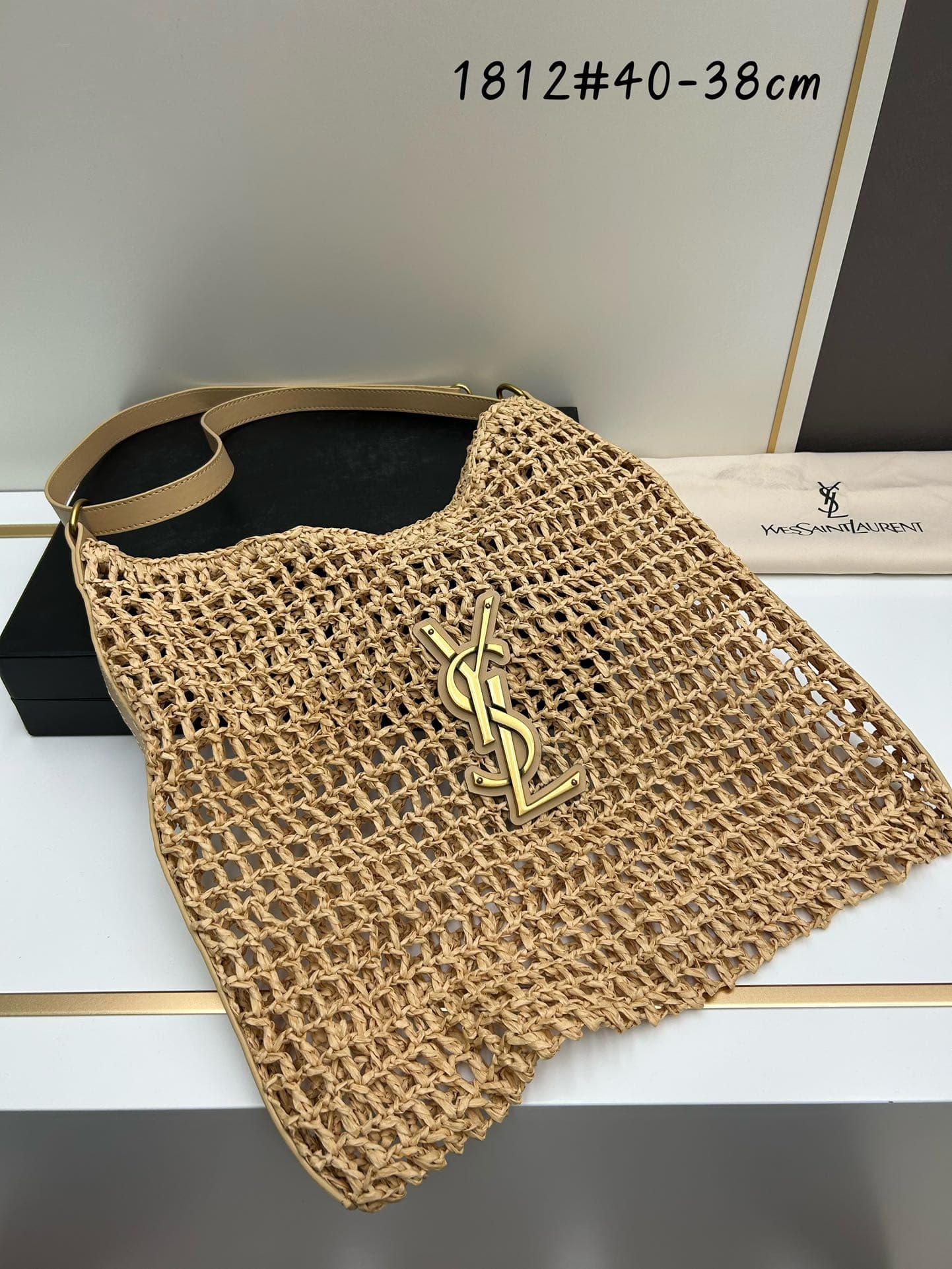 C8759 New model 💰 Lafite grass | Can’t wait to pack the grass bags and go on a vacation ⛱️||| I present to you my two favorite Lafite grass-bag accessories! — image 1