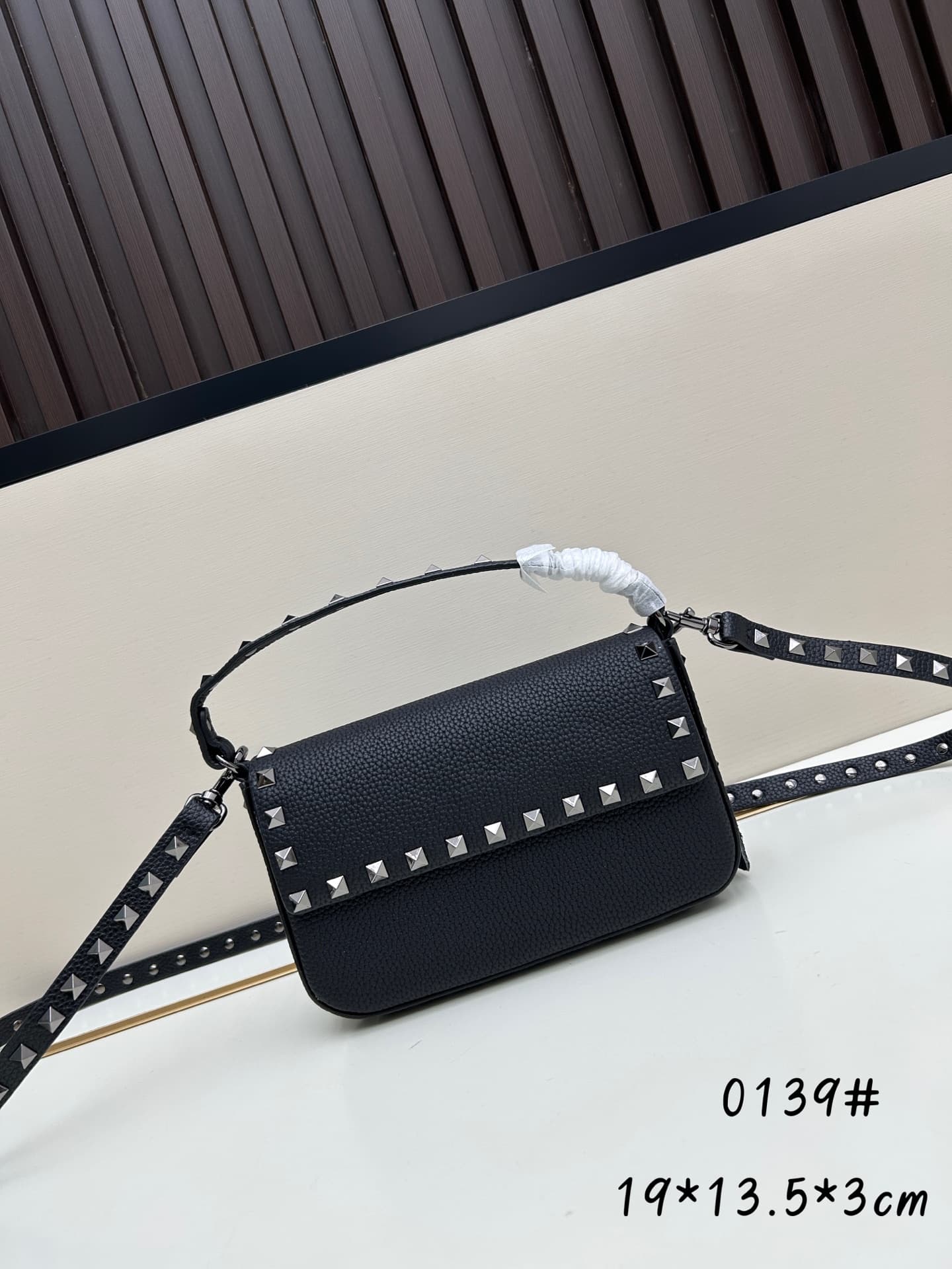 C8284 New model • Detachable shoulder strap — image 1