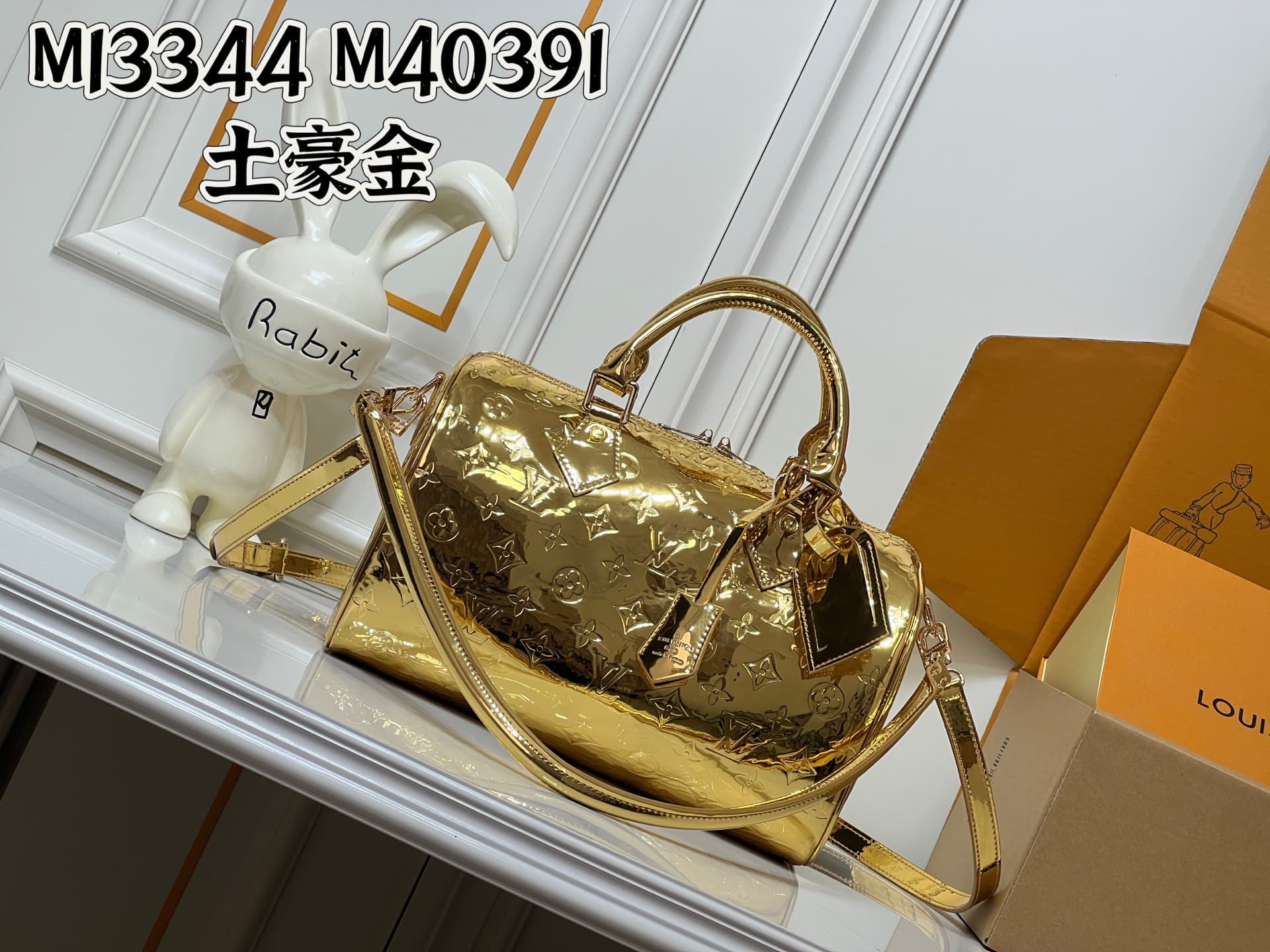 C5334 💰M40391 M13344 Gold, Rose Gold, Silver. This model of Speedy Soft 30 comes from LV Travels With Grace Coddlington. — image 1