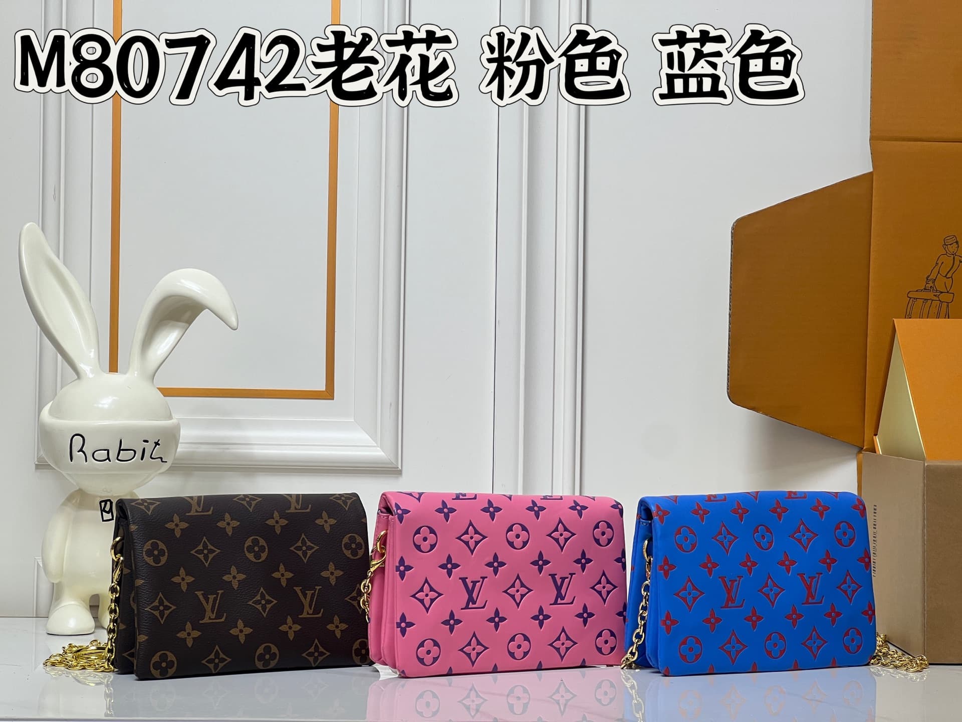 C5159 💰M81693 M80742 This Pochette Coussin handbag draws inspiration from the floral elements featured at the autumn/winter shows of Louis Vuitton 2022. It reveals the secret world of LV Garden’s gardens. The bag is made of soft sheepskin leather with Mon — image 1