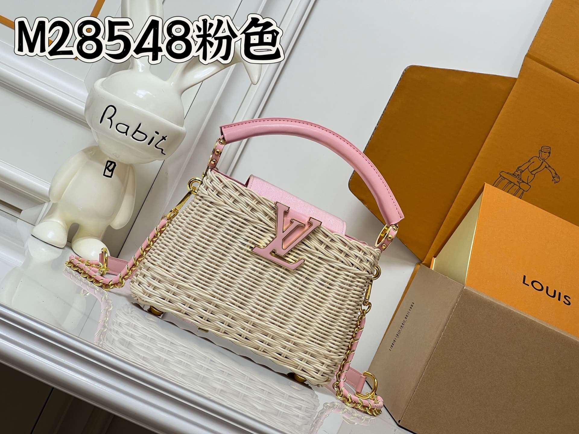 C5169 💰【Top-quality original products from Guangzhou】M28548 M2854 — image 1