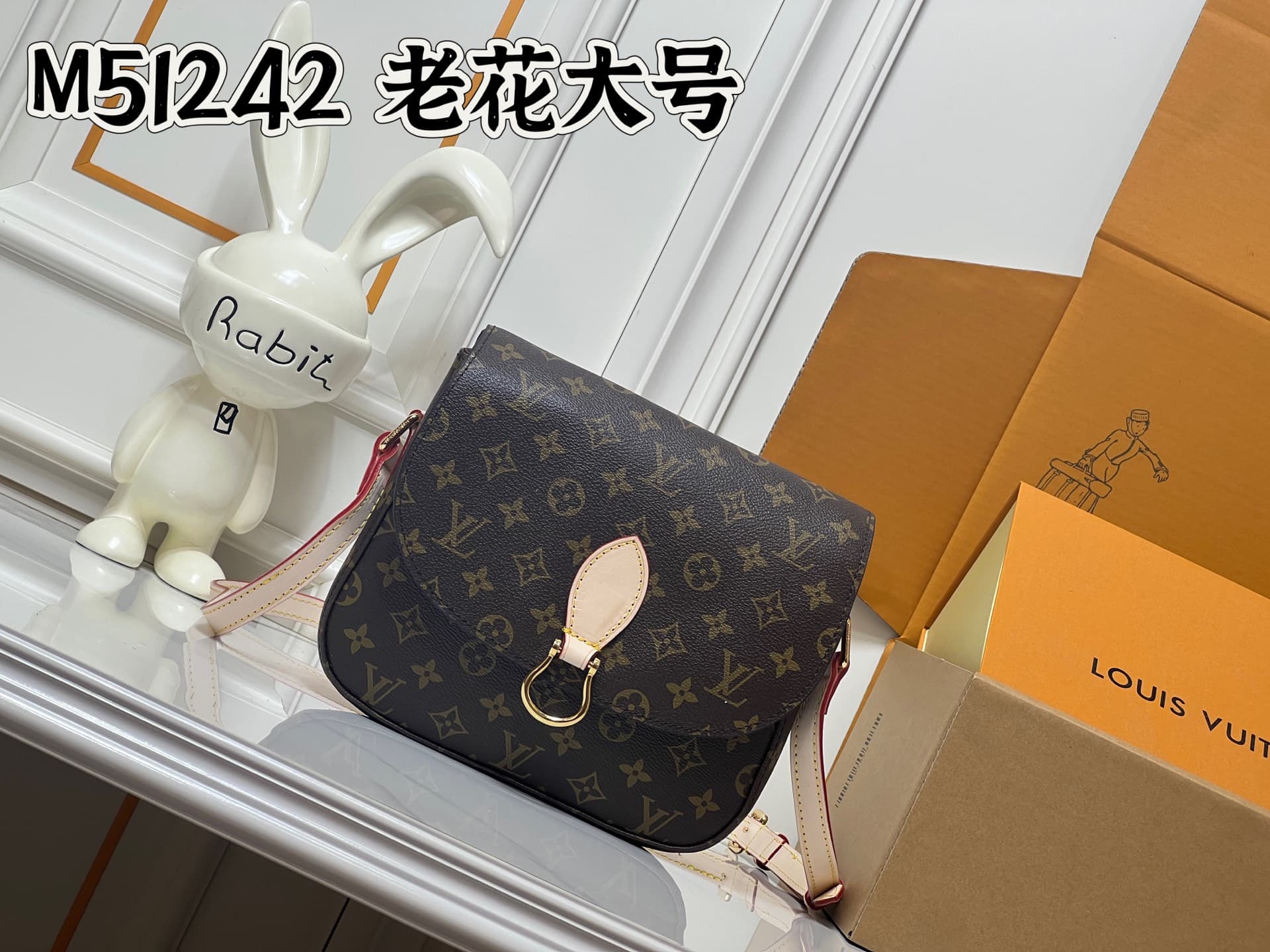 C5165 💰 Large size version of the original product – high-quality yellow leather with a colorful appearance 👍 LVSaint Cloud Postman Bag 10M51242. Both the design and craftsmanship are of top quality among Taiwanese products. It’s an ideal companion for da — image 1