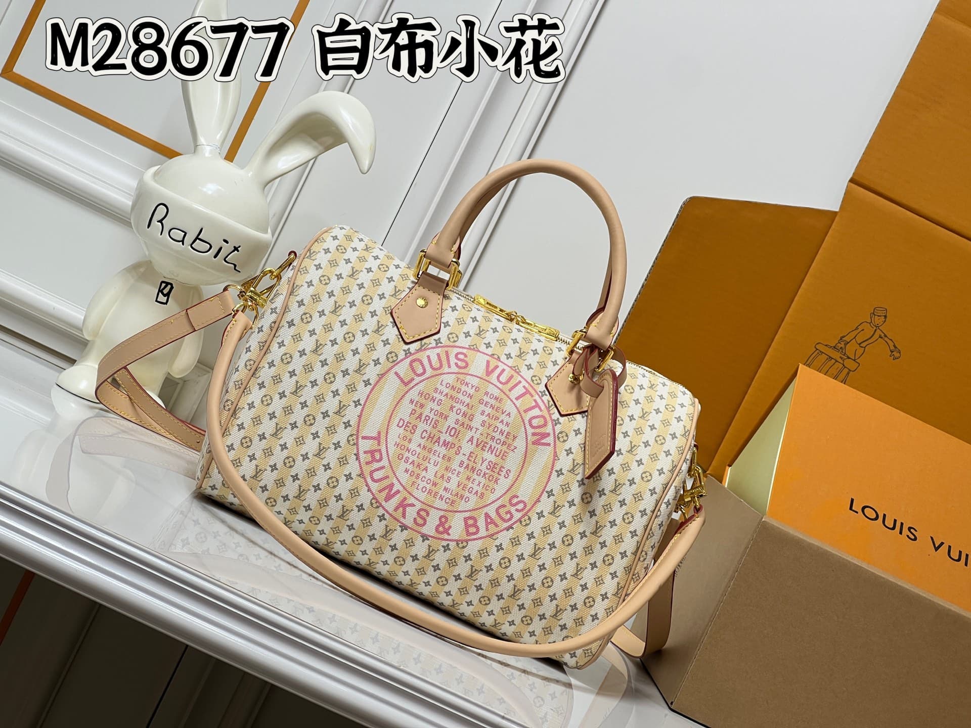 C5076 💰 M28677 M13344 Exhibit-style model. This Speedy Soft 30 is from LV Travels With Grace Coddlington line. — image 1