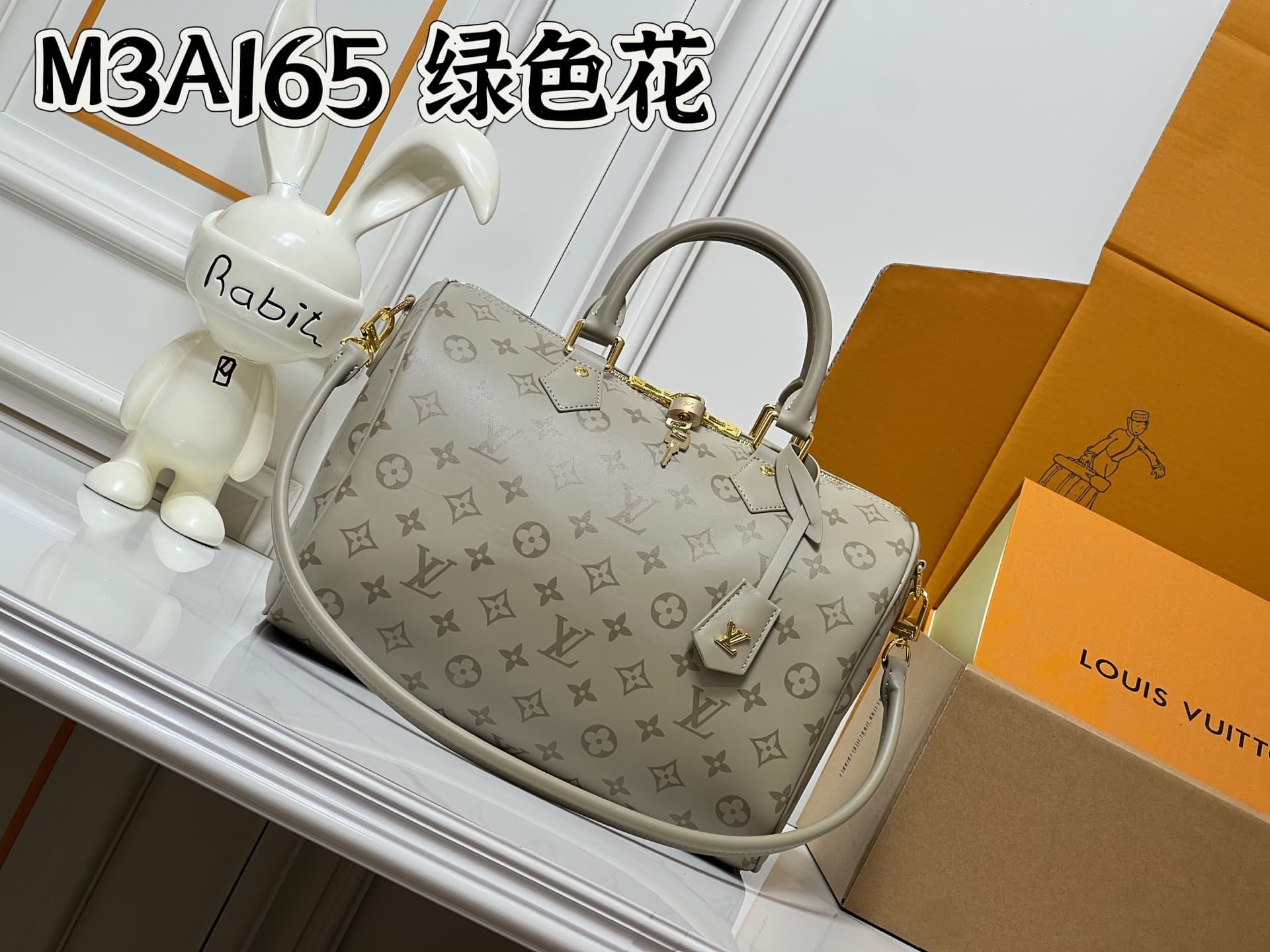 C5075 💰 M3A165 This Speedy Soft 30 comes from LV Travels With Grace Coddlington. — image 1