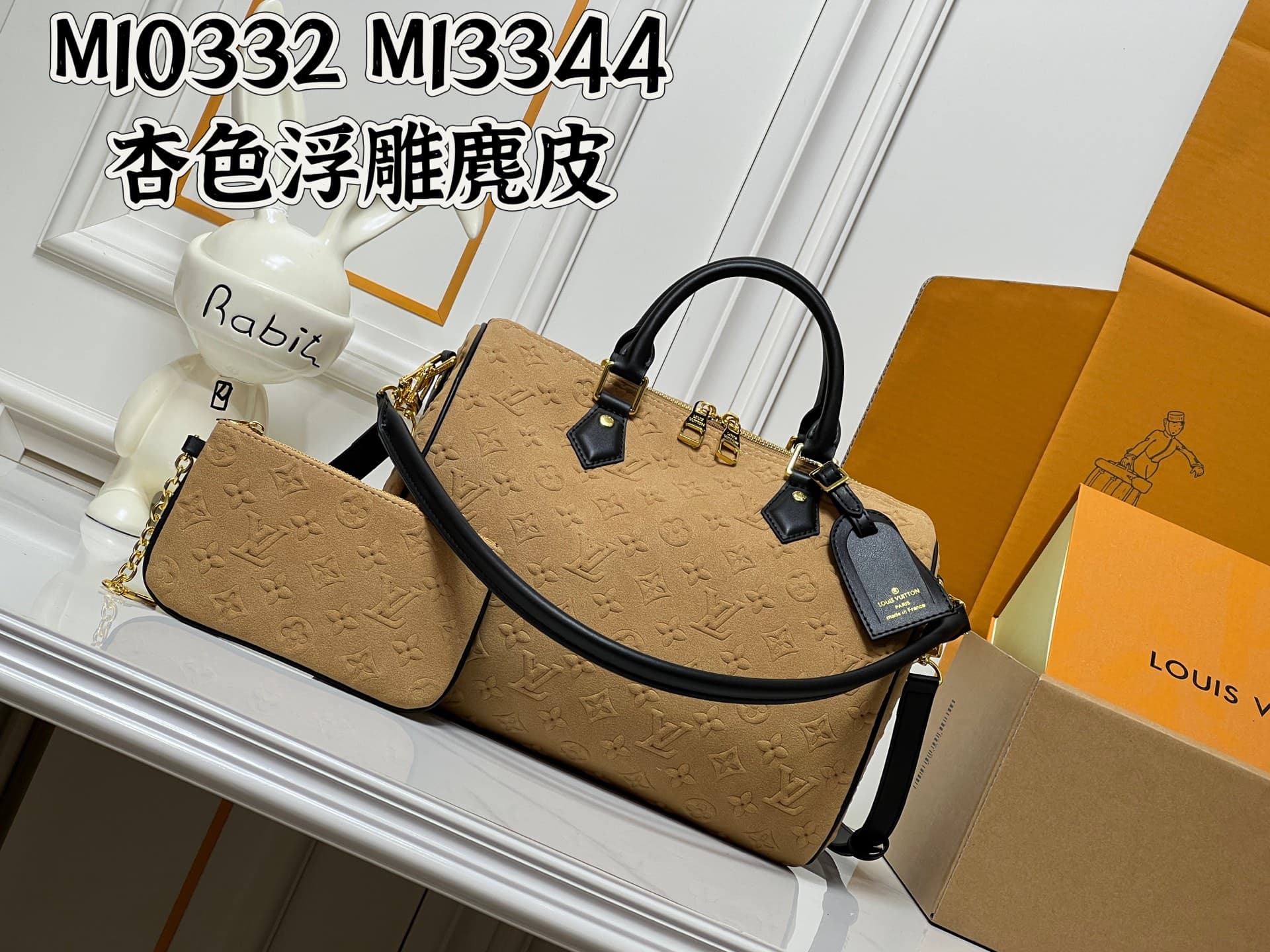 C5073 💰 M13332 M13344 apricot-colored embossed suede, fashion-oriented model. This Speedy Soft 30 is from LV Travels With Grace Coddlington line. — image 1