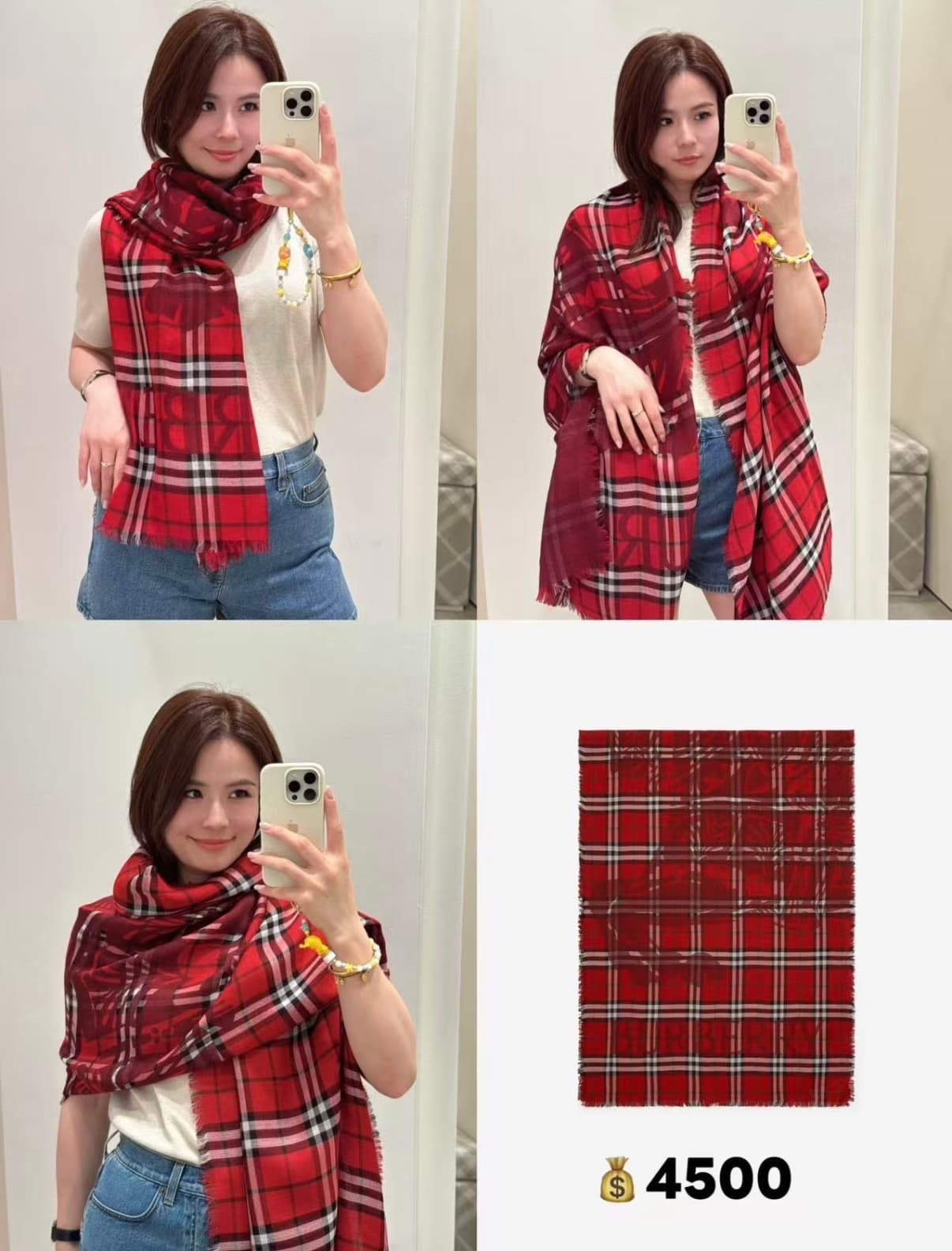 C30634 The latest model of Renmin Tong type ABDDBDKB. Thin woolen silk scarf 🧣 The classic check pattern will remain timeless ❤️ Burberry’s classic equestrian check woolen silk blend scarf – it enhances one’s appearance greatly. The official website offer