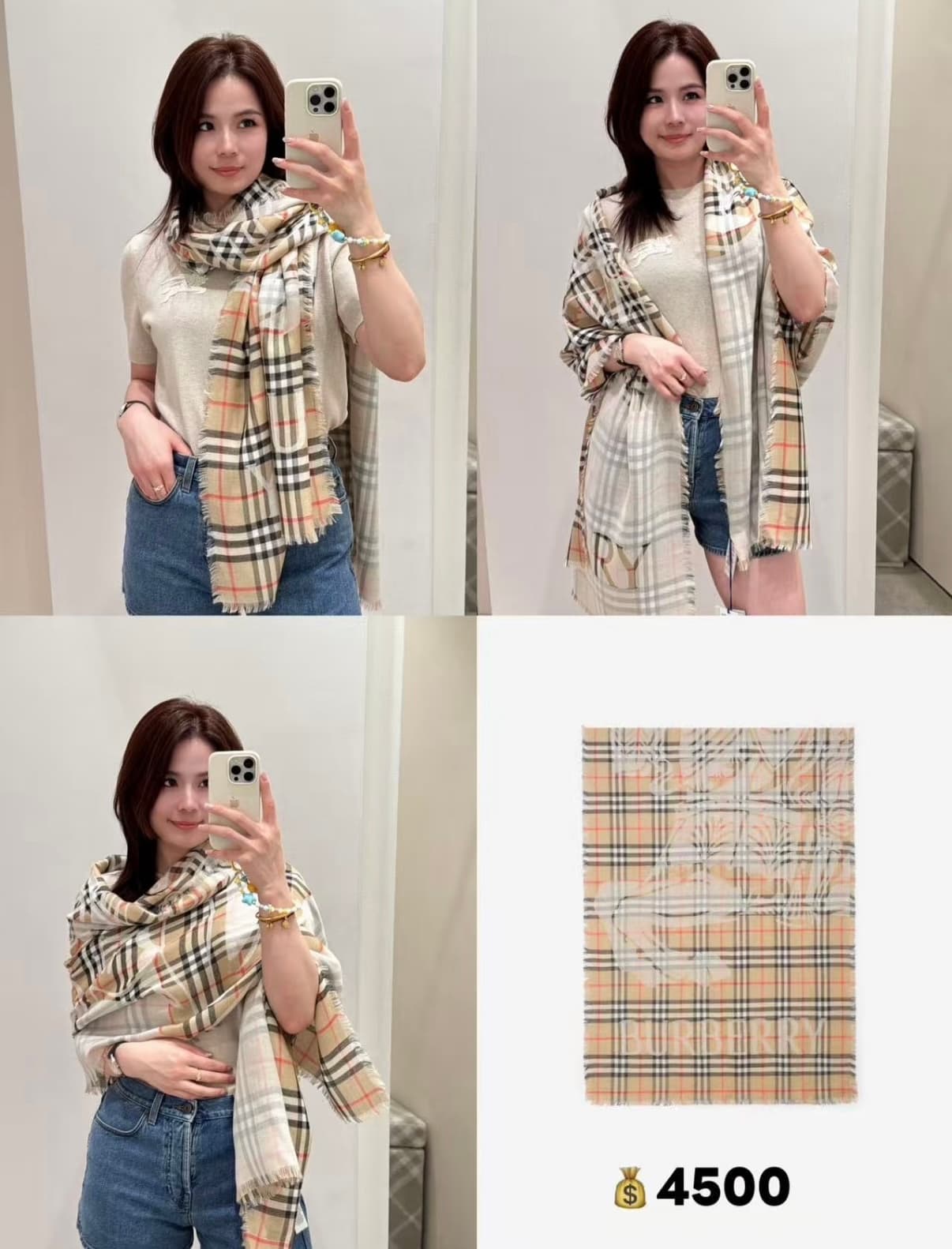 C30632 The latest version of Renmin Tong style𝐁𝐔𝐑𝐁𝐄𝐑𝐑𝐘 – a thin wool-silk scarf🧣 The classic plaid pattern will remain timeless❤️ This is a classic Burberry equestrian plaid wool-silk blend scarf. It enhances one’s appearance significantly. The official w