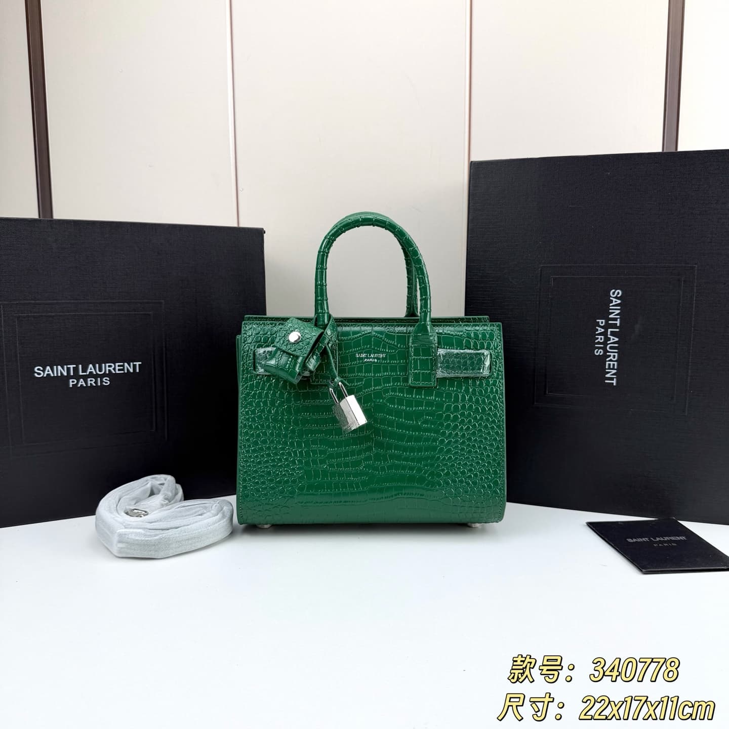 C8539 Iconic SAC DE JOUR handbag style. — image 1