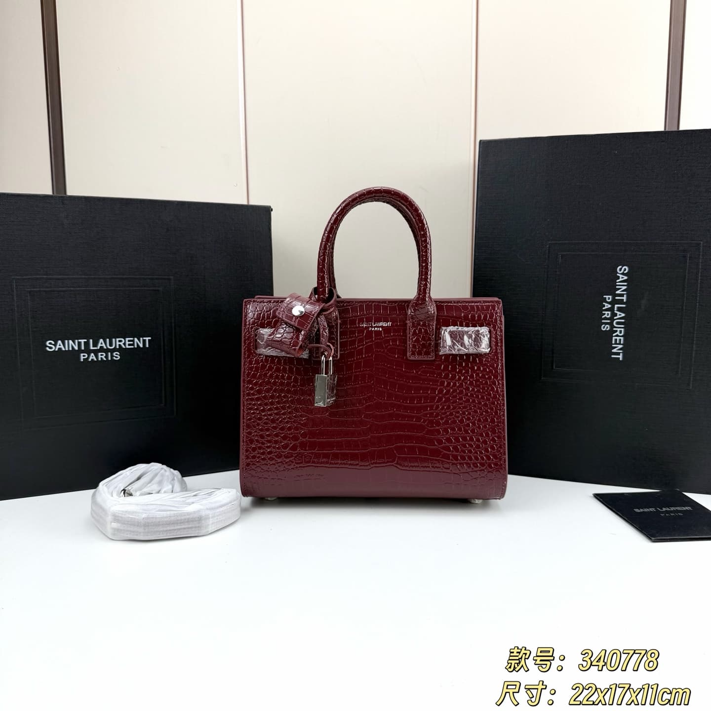 C8538 Iconic SAC DE JOUR handbag style. — image 1