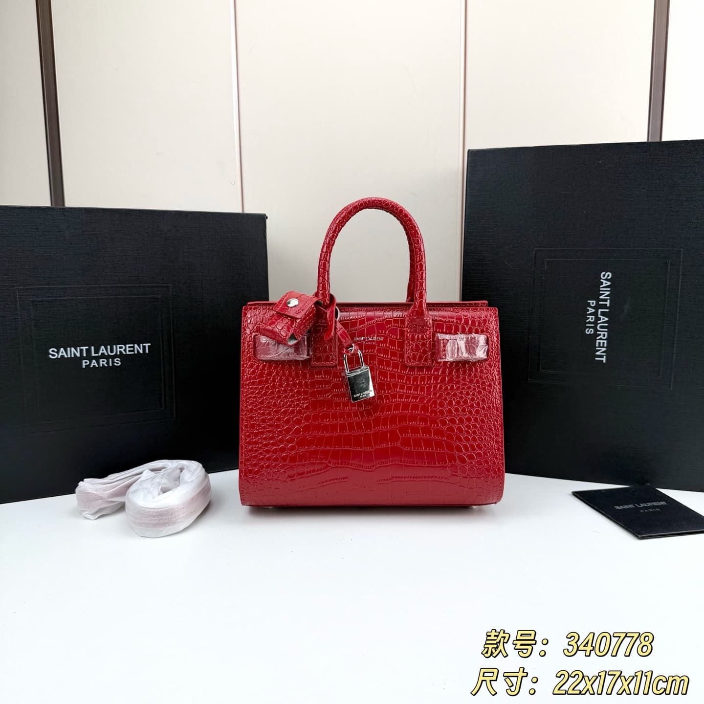 C8536 Iconic SAC DE JOUR handbag style. — image 1