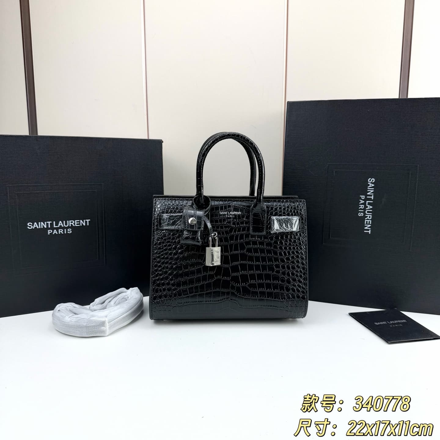 C8535 Iconic SAC DE JOUR handbag style. — image 1
