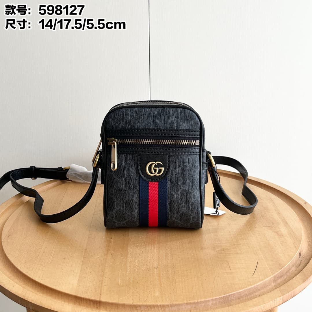 C3933 Real footage # — image 1